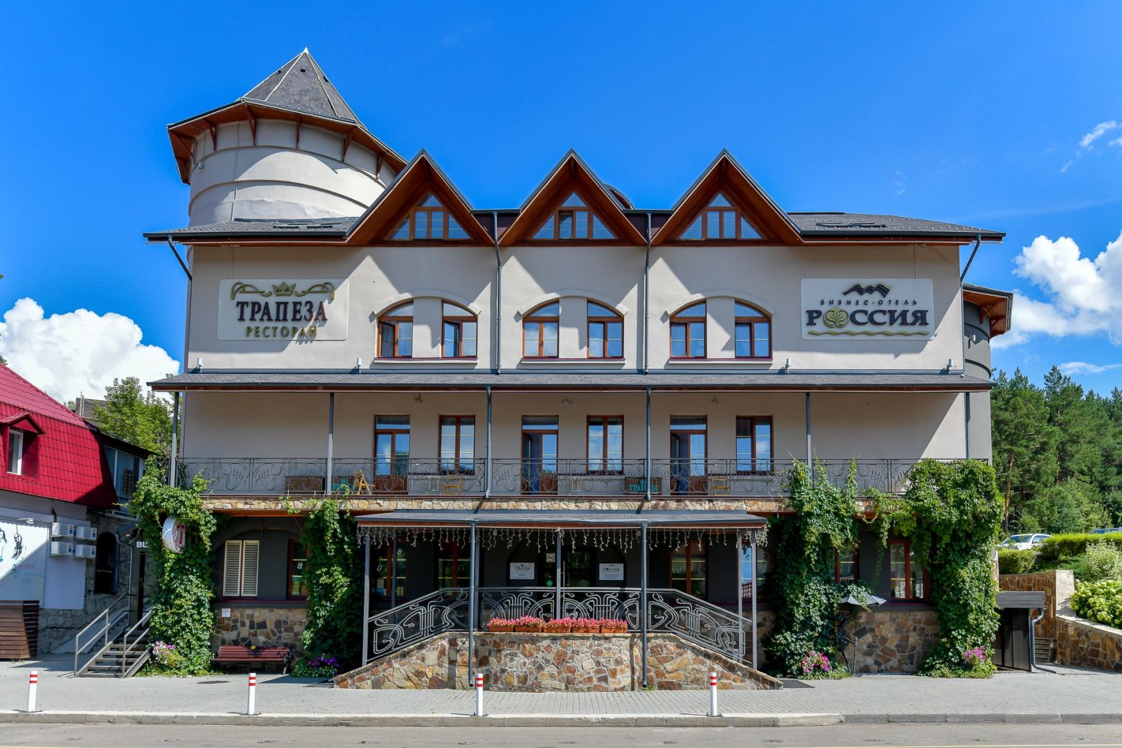 Россия ОТЕЛЬ