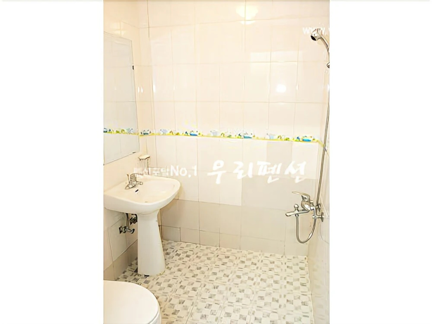 Yangpyeong Yeoulmok Pension