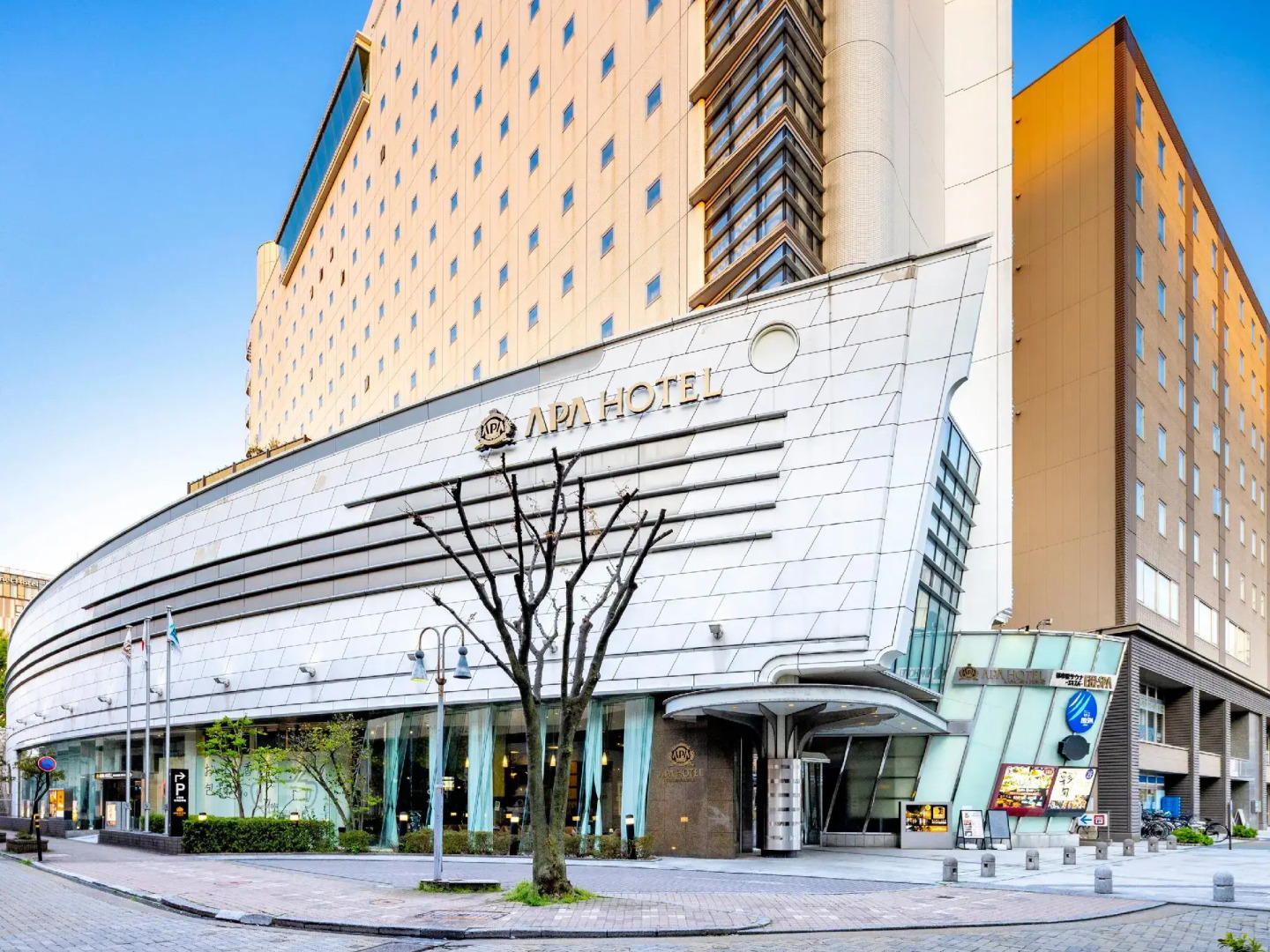 APA Hotel Kanazawa Ekimae