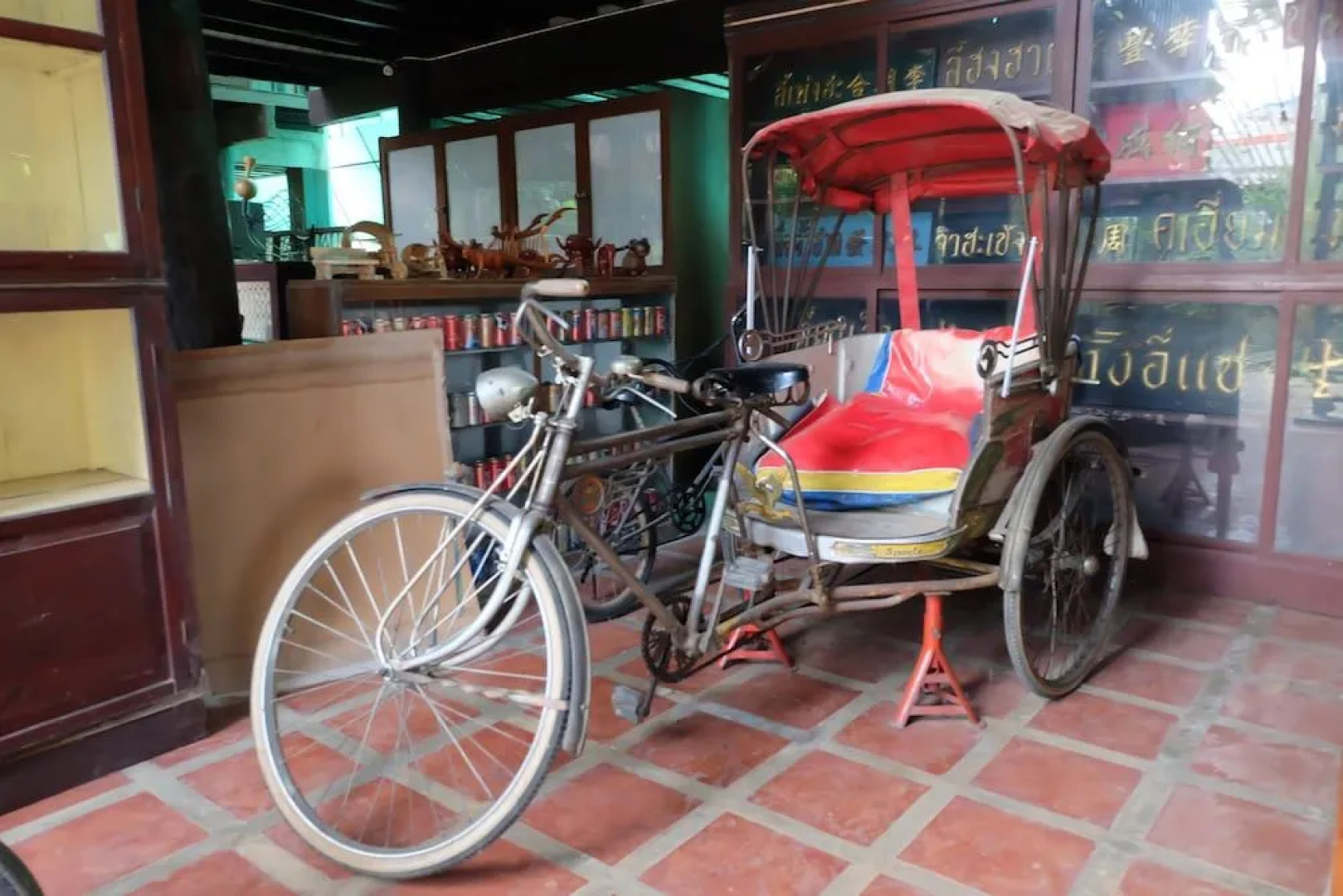 Long Khao Ta Wa Homestay