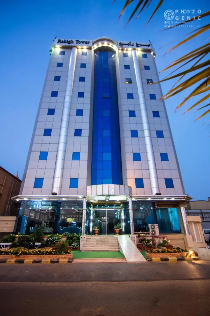 Rabigh Tower Hotel