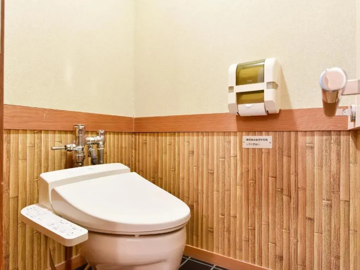 Nekonaki Onsen Shikibu No Yakata Izutsuya