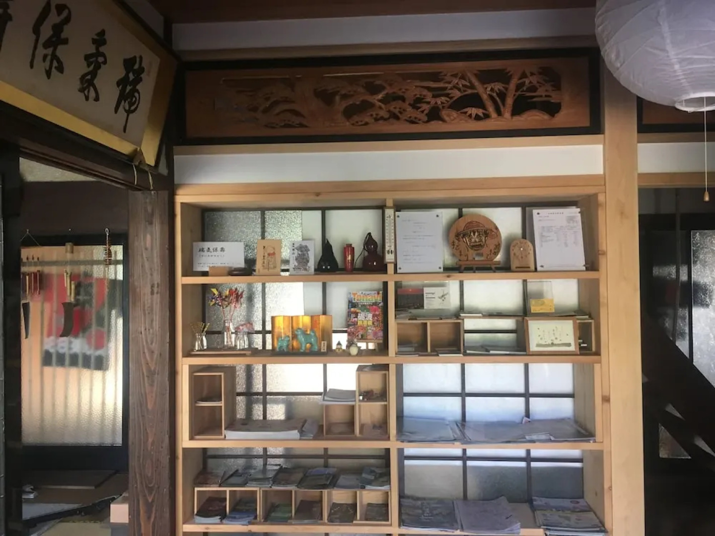 Kominka Guesthouse Sudomari Tonami