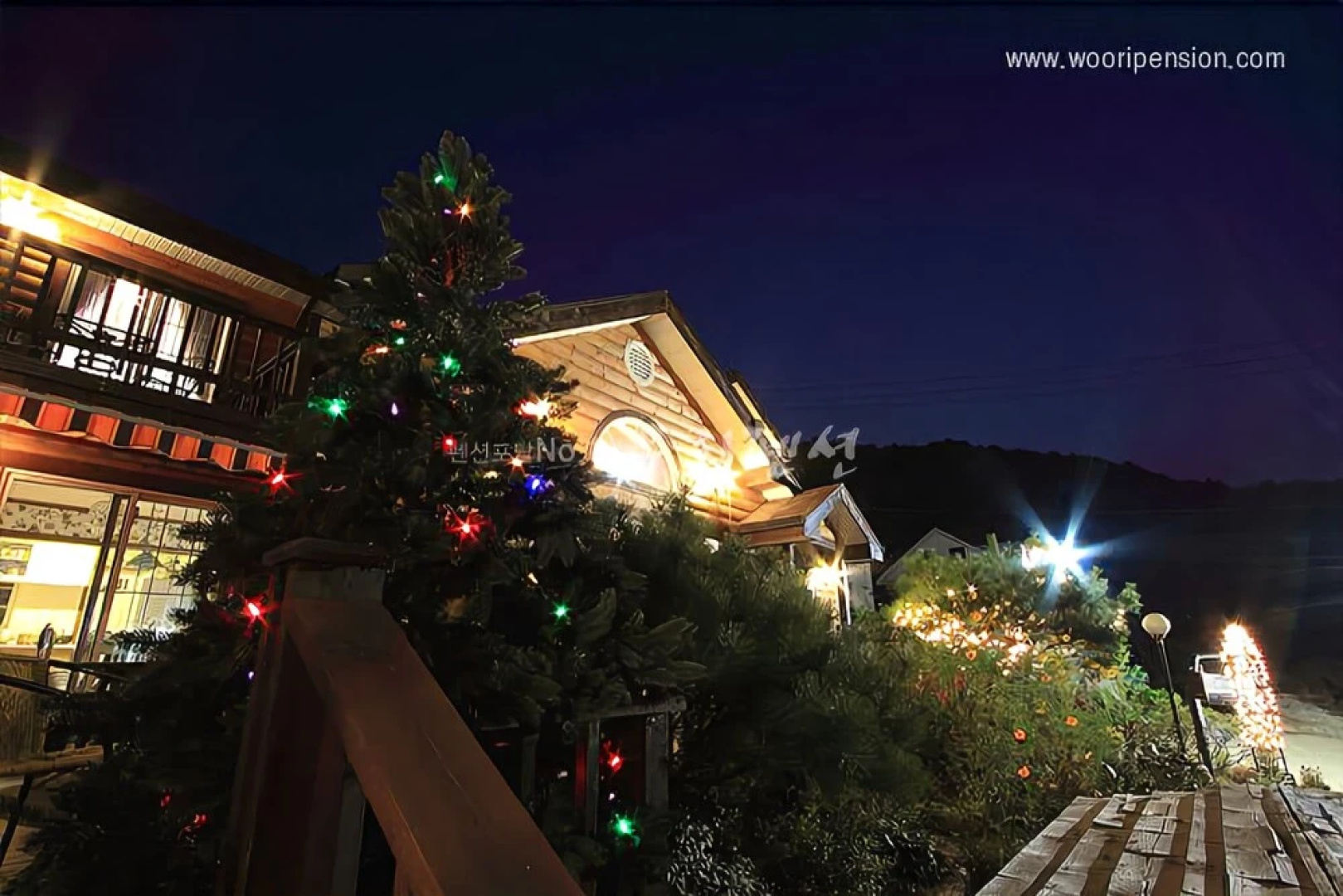 Yangpyeong Maison Deu Ciel Pension