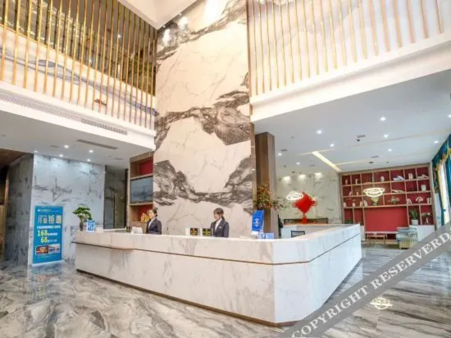 Zhishang Light Luxury Hotel (City Hall)