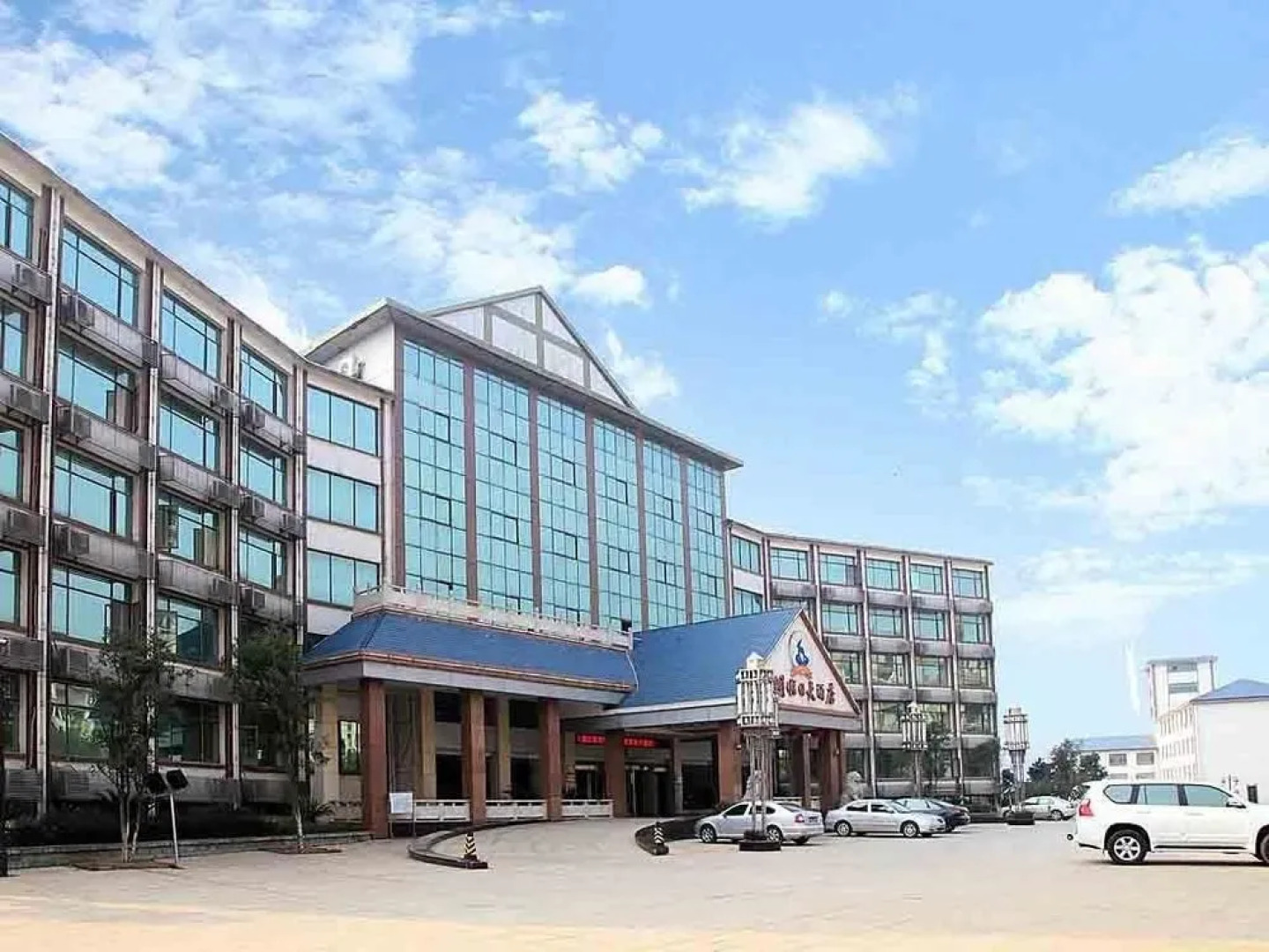 Sanhu Lake Holiday Hotel Xianning