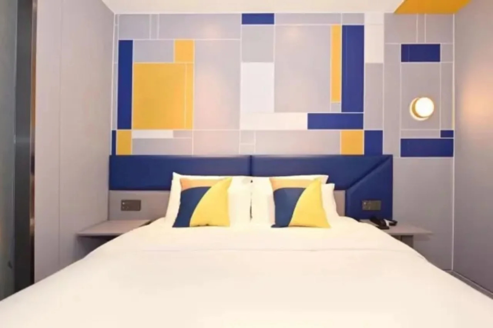 7Days Inn Shanghai Yichuan Road