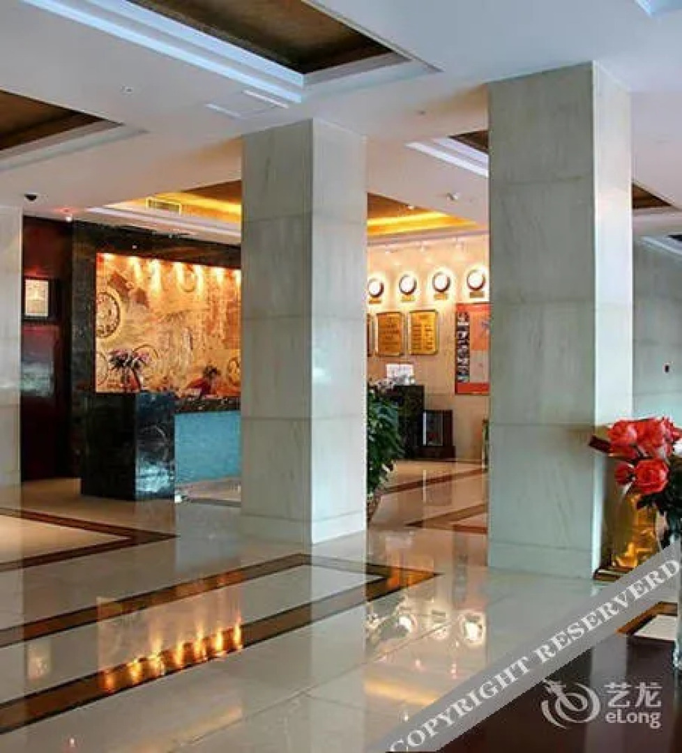 Datong Continental Hotel