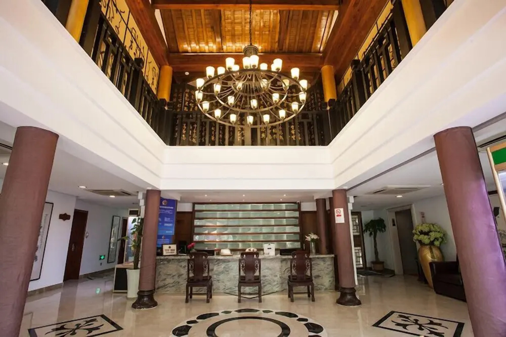 Yurong West Lake Cottage Resort Hotel