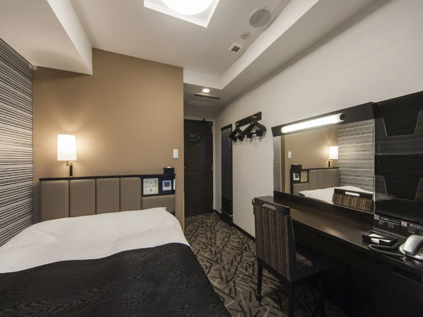 APA Hotel Fukushima Ekimae