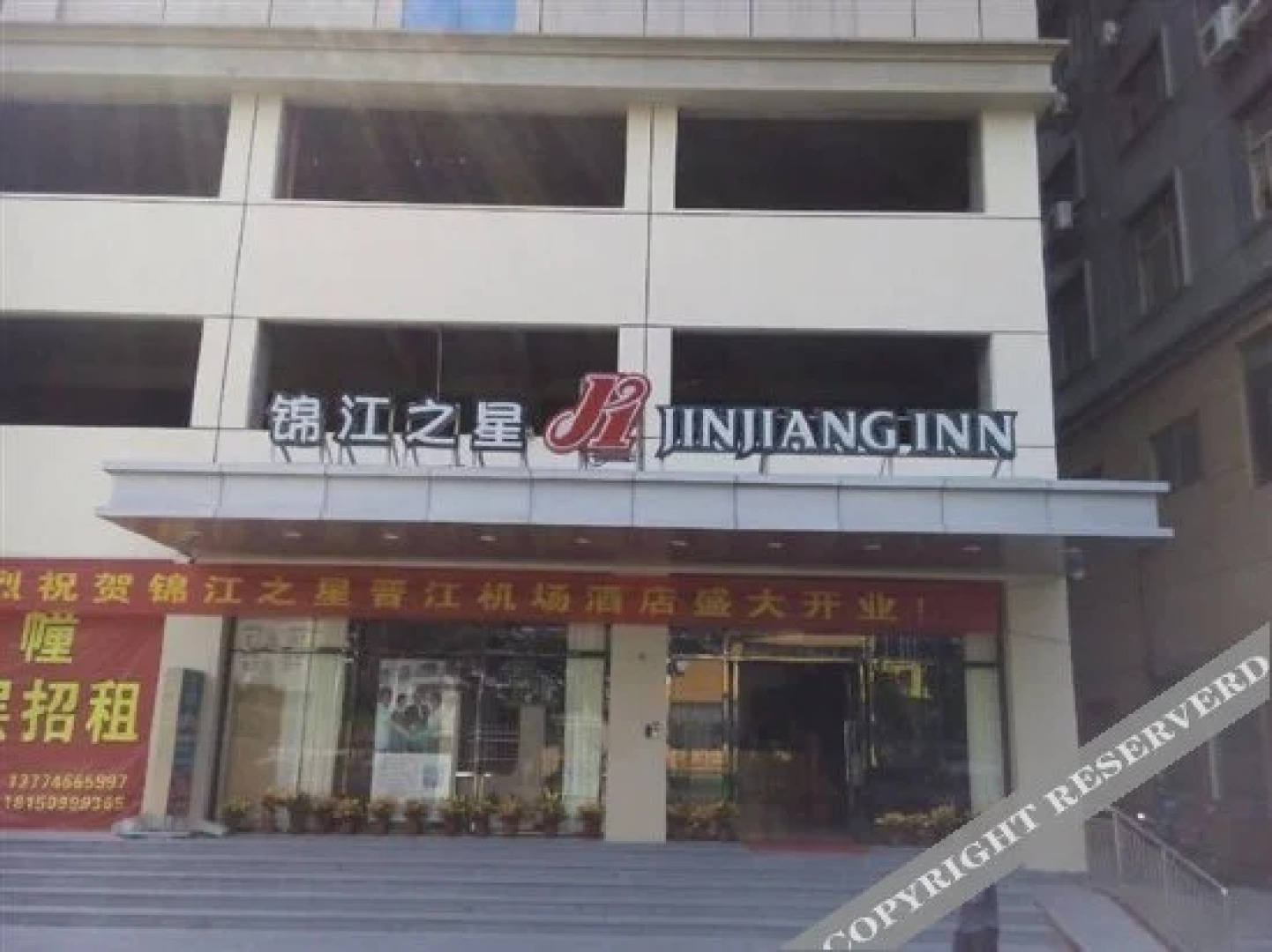 Jinjiang Inn Jinjiang Airport Sunshine Square