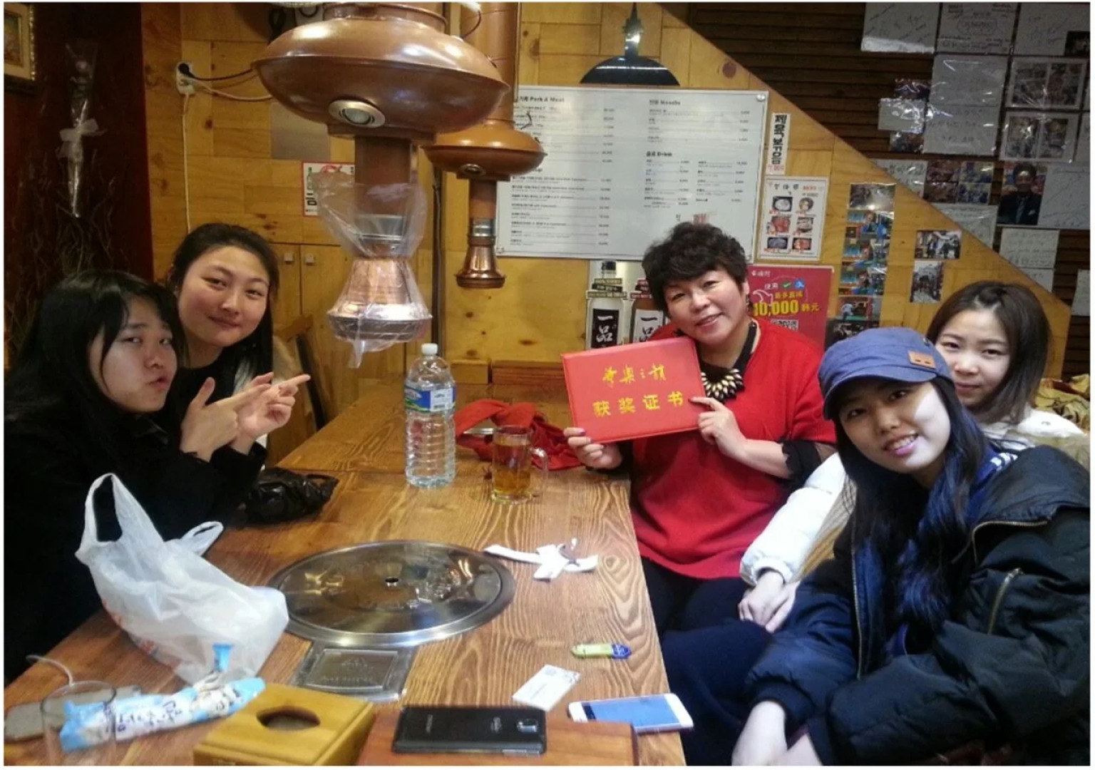 Myeongdong Eve House