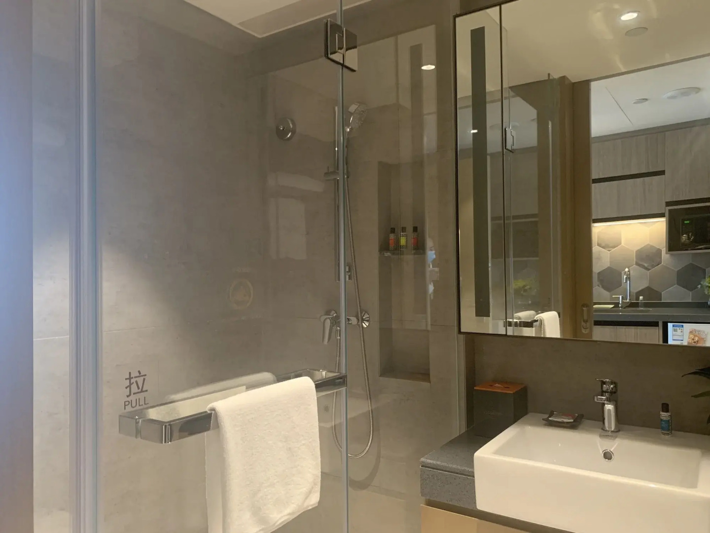 Citadines Songshan Lake Dongguan