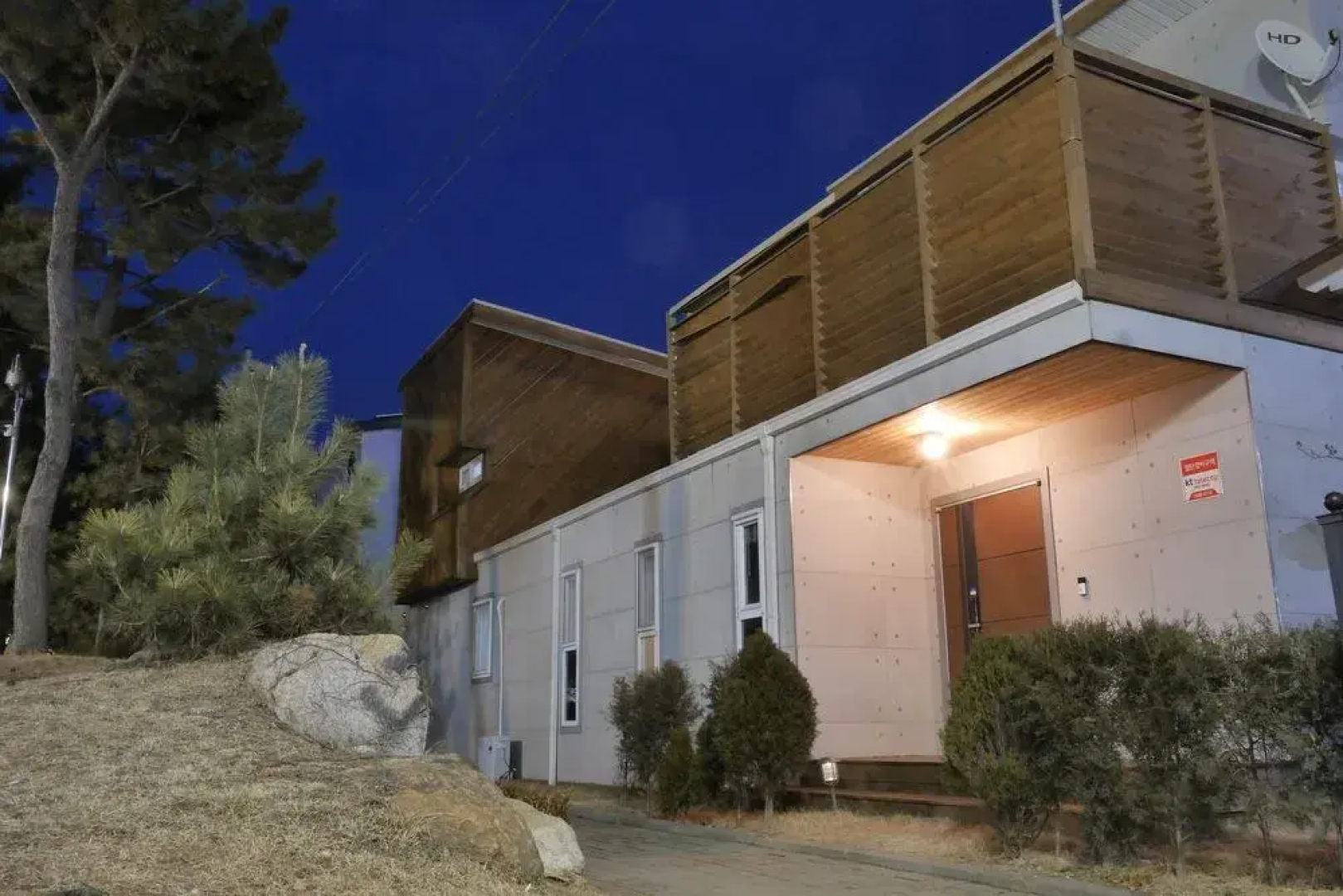 Guesthouse Innergarden Incheon Airport - Hostel