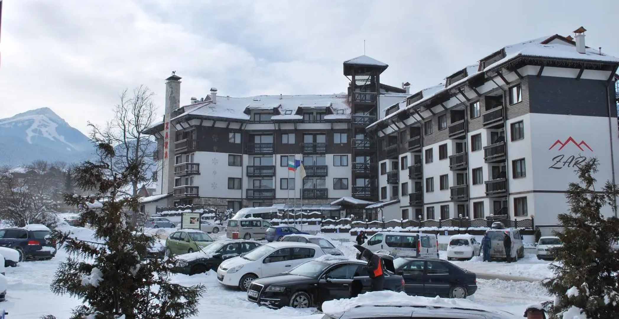 Hotel Complex Zara Bansko