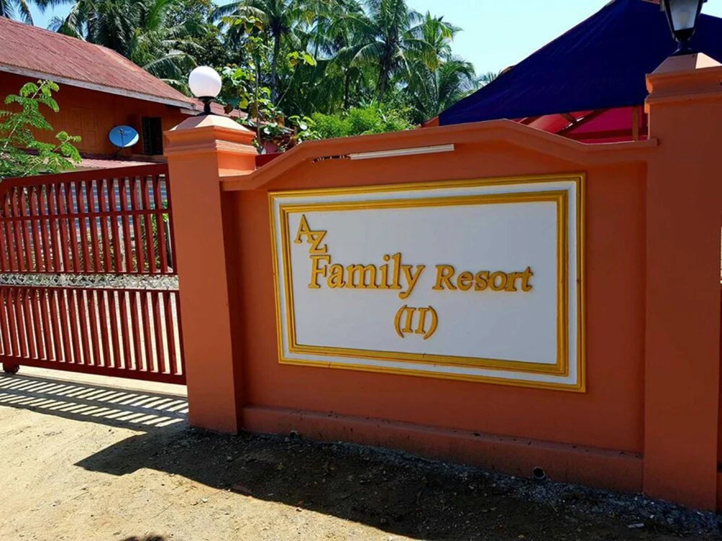 AZ Family Resort II