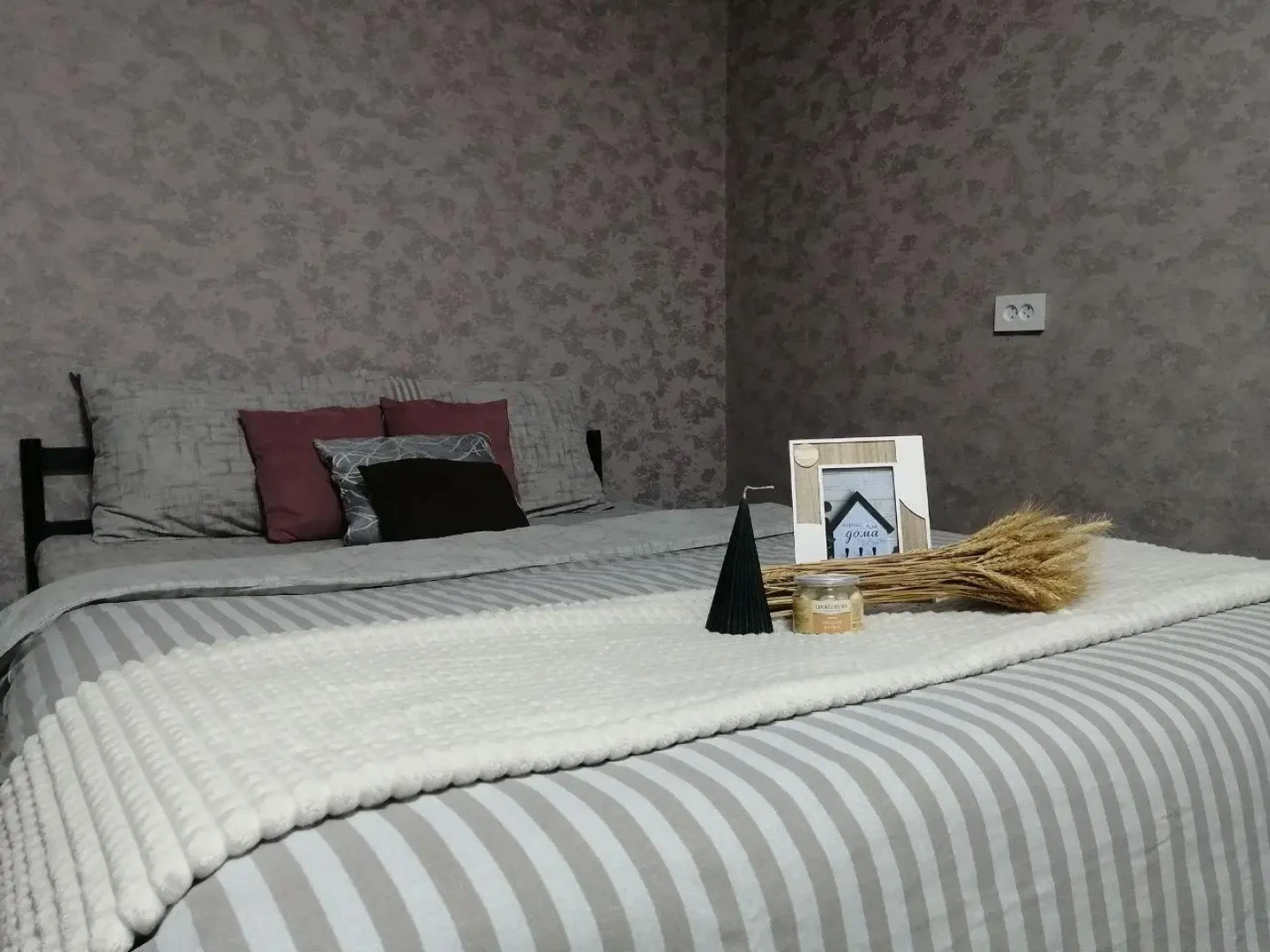 Хорошо как дома на ул. Кирова, 66