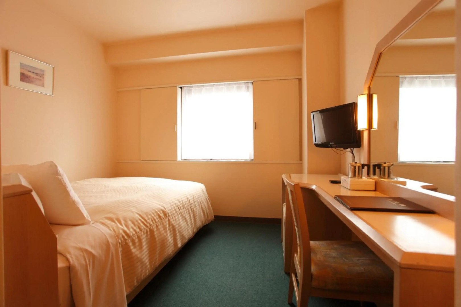 Aizuwakamatsu Washington Hotel