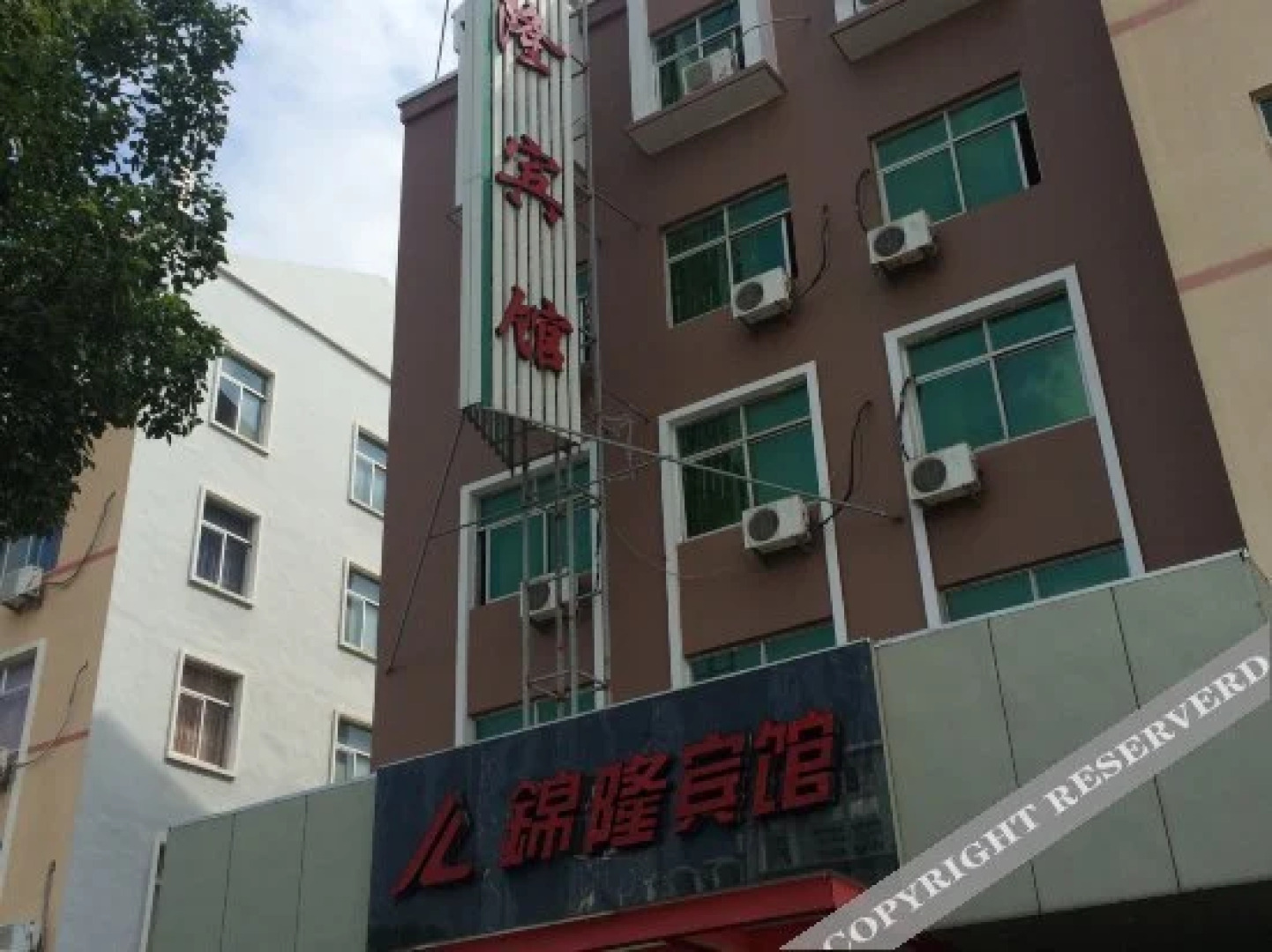 Jinlong Hotel Wenling