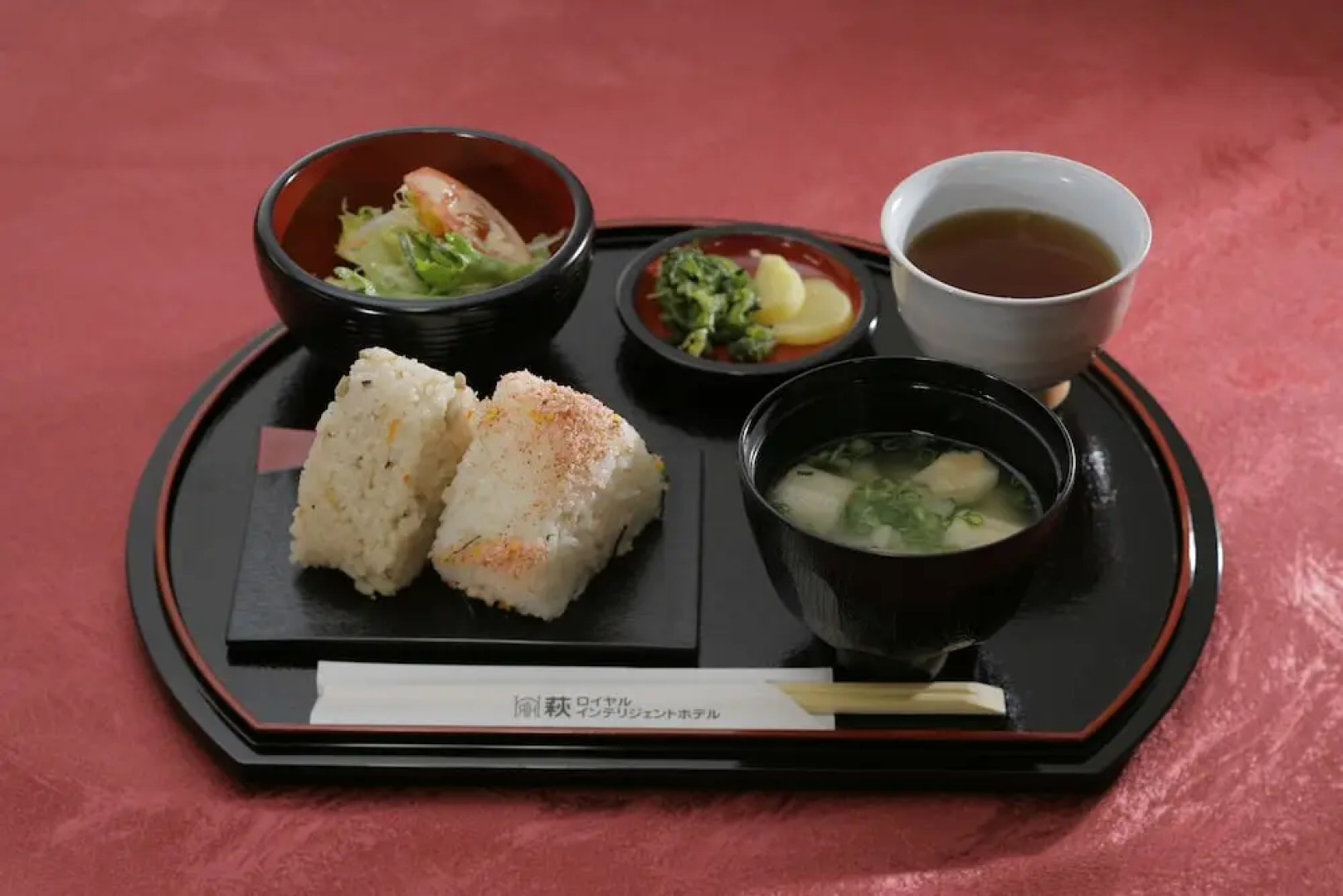 Hagi Royal Intelligent Hotel