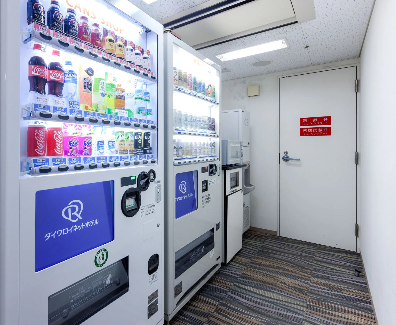 Daiwa Roynet Hotel WAKAYAMA