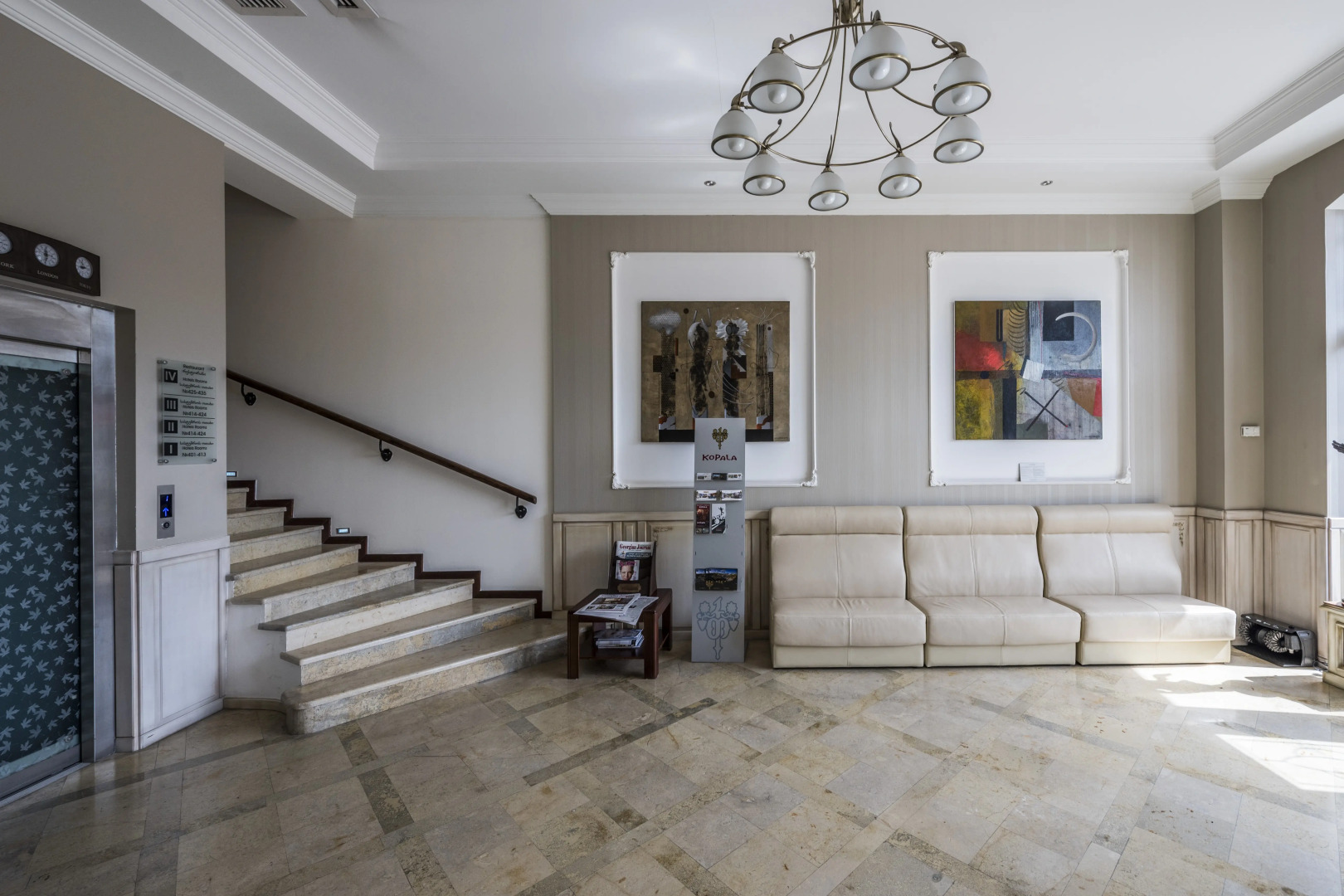 Отель Копала Рике