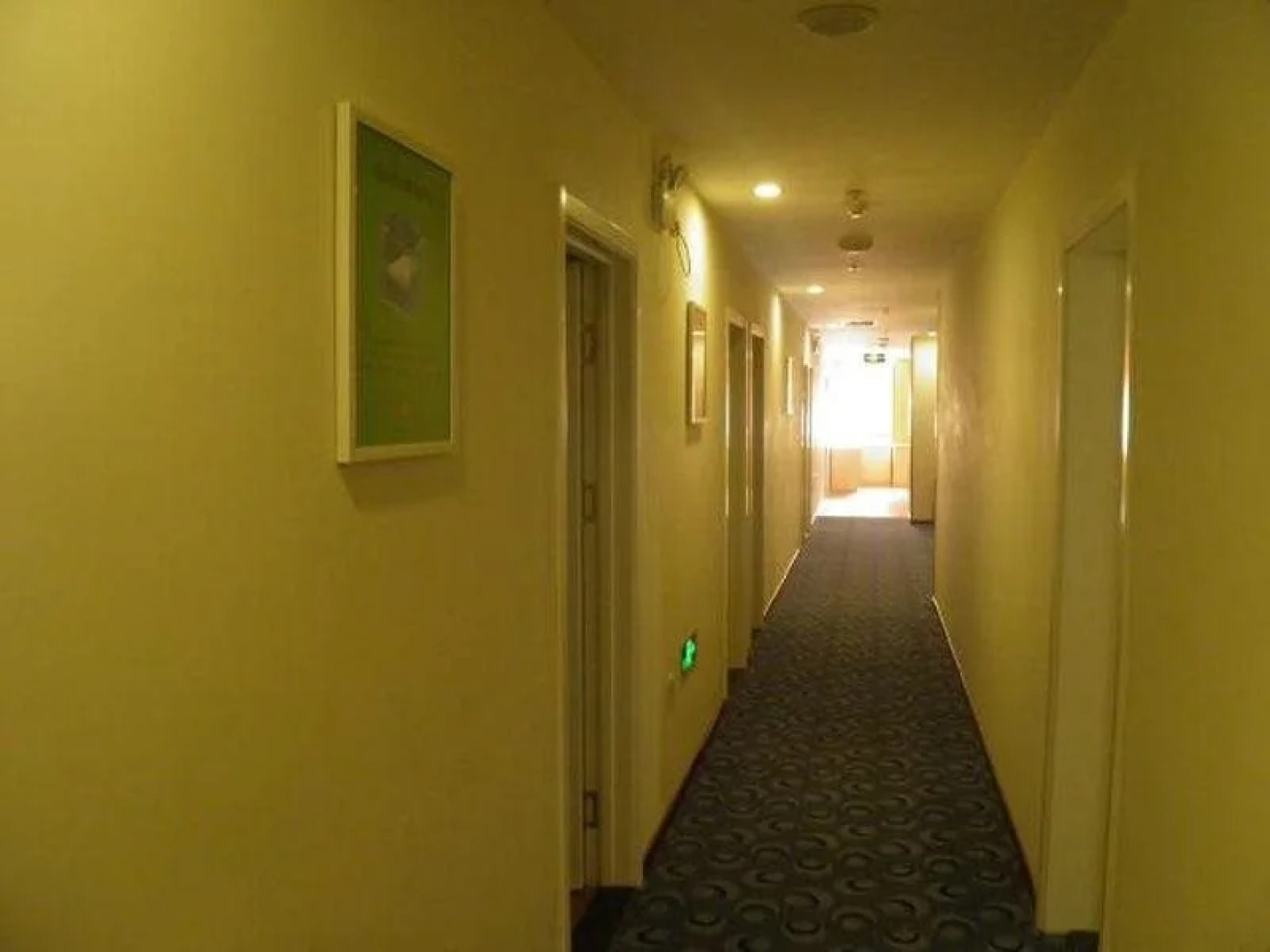 7 Days Inn (Beijing Liujiayao Metro Station Songzhuang Road)