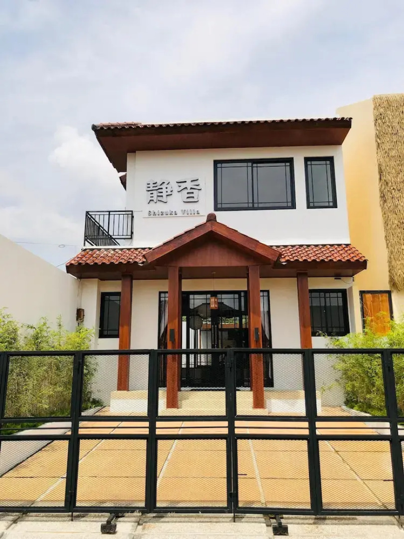 Villa Shizuka