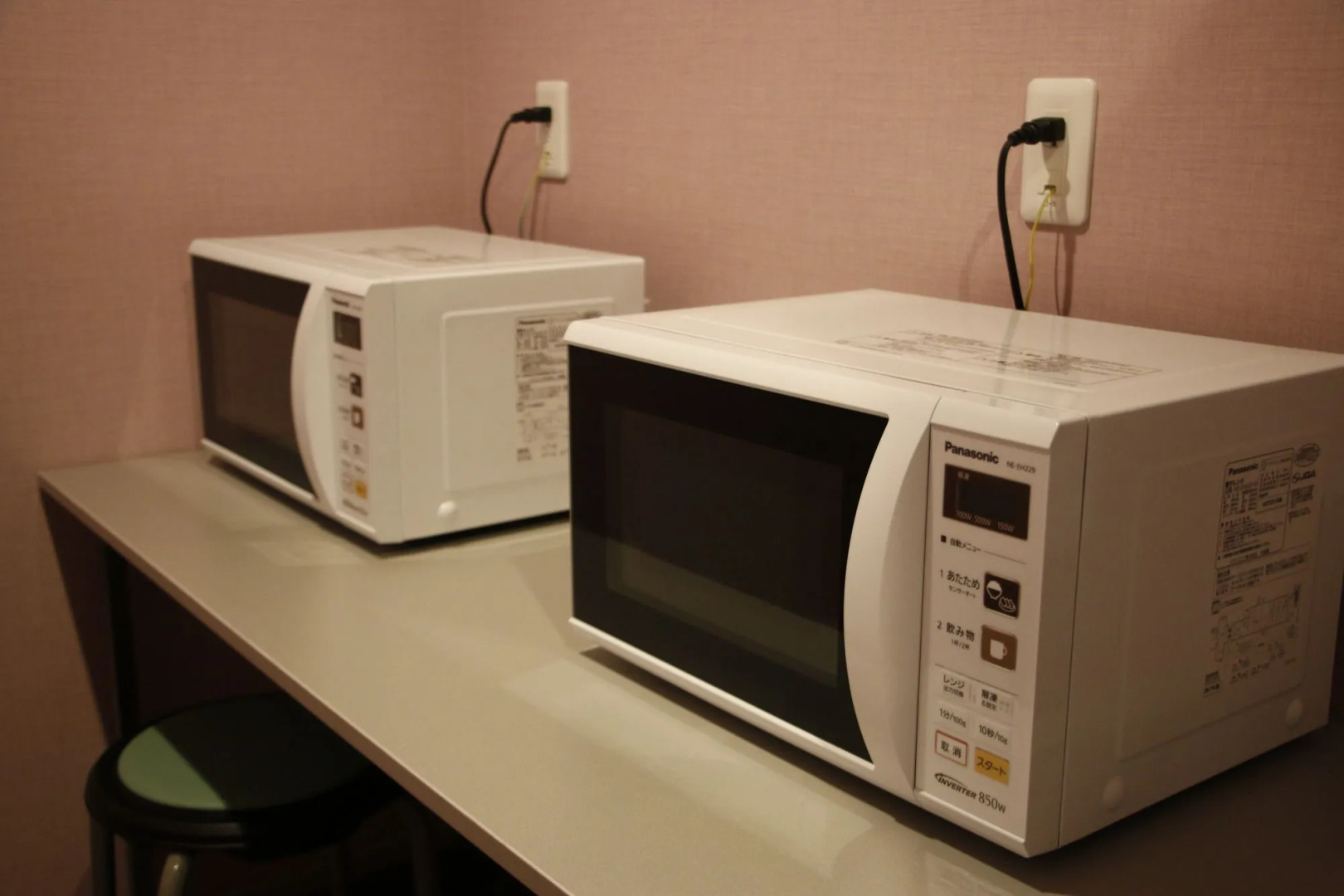 Hiyori Hotel Maihama