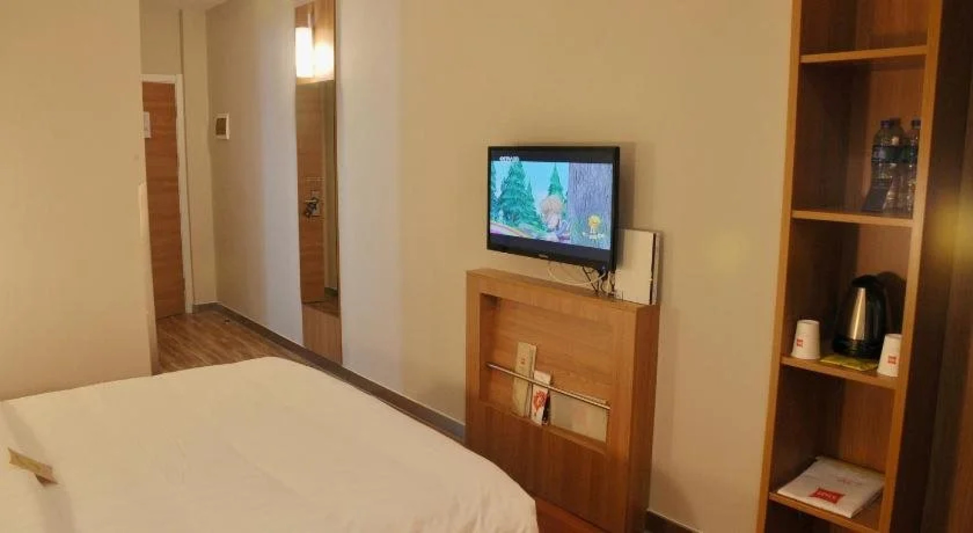 ibis Luoyang Hi Tech Dev Zone