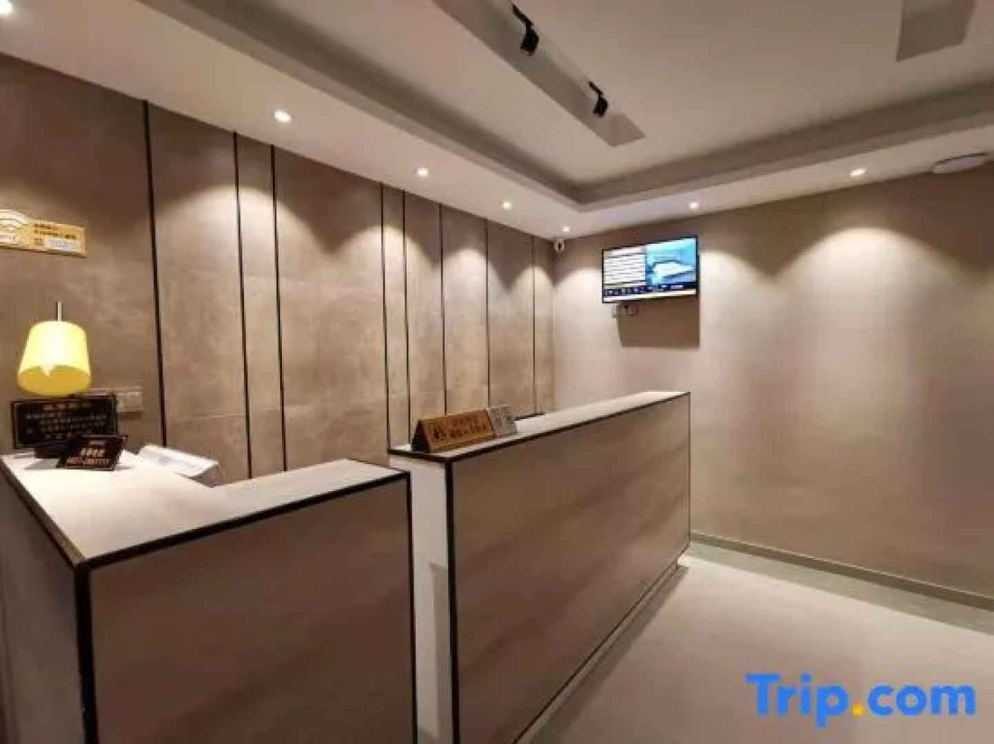 Yiju Collection Hotel (Mohe Beijixing Square)