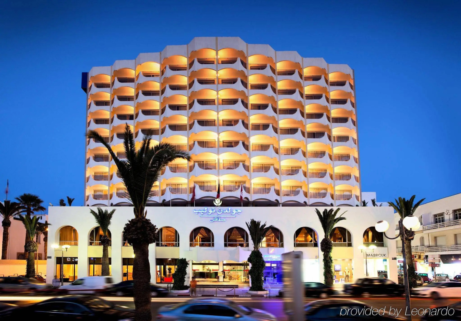 Hotel Sfax Centre