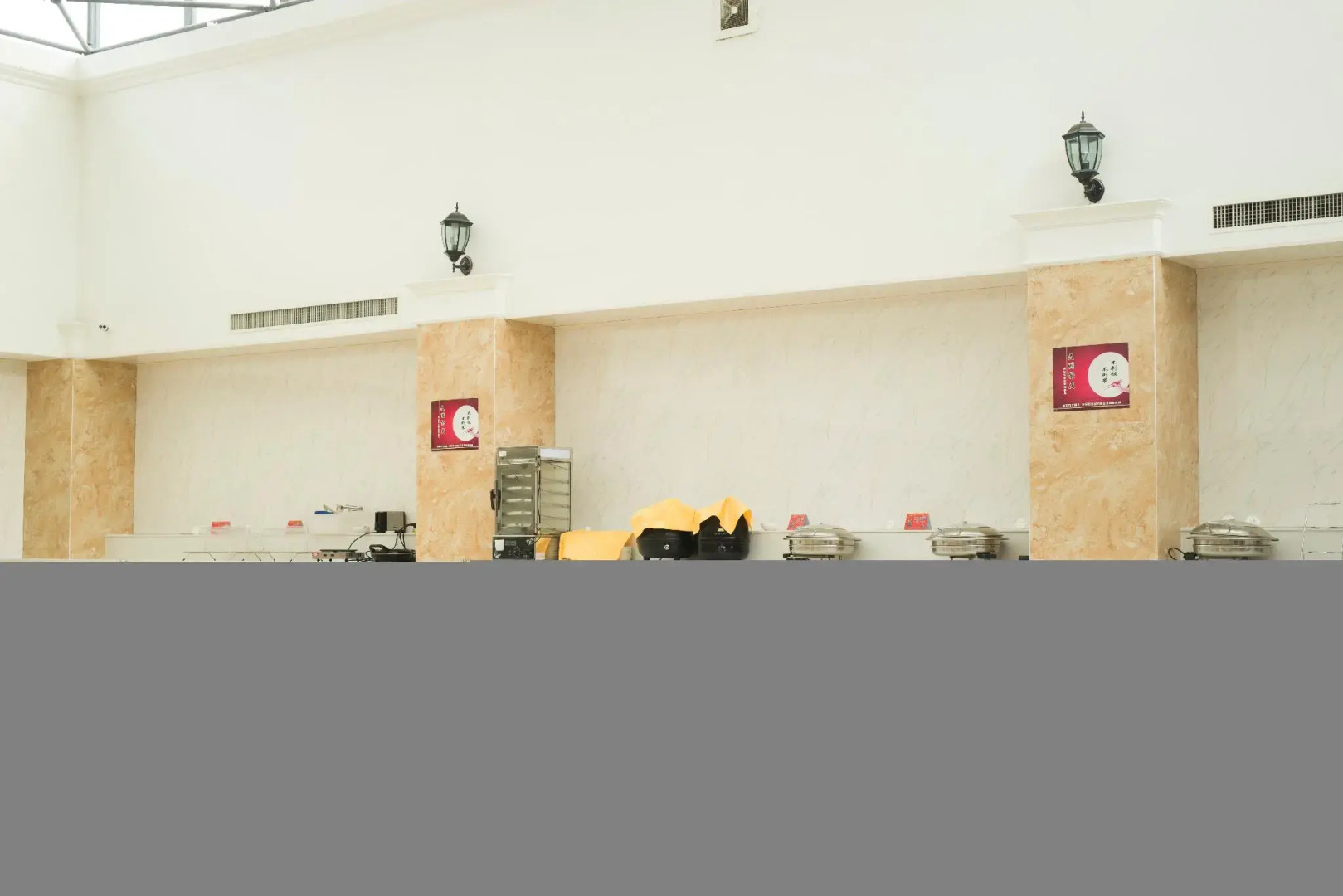 Starway Hotel Puyang Development Zone Huanghe Road