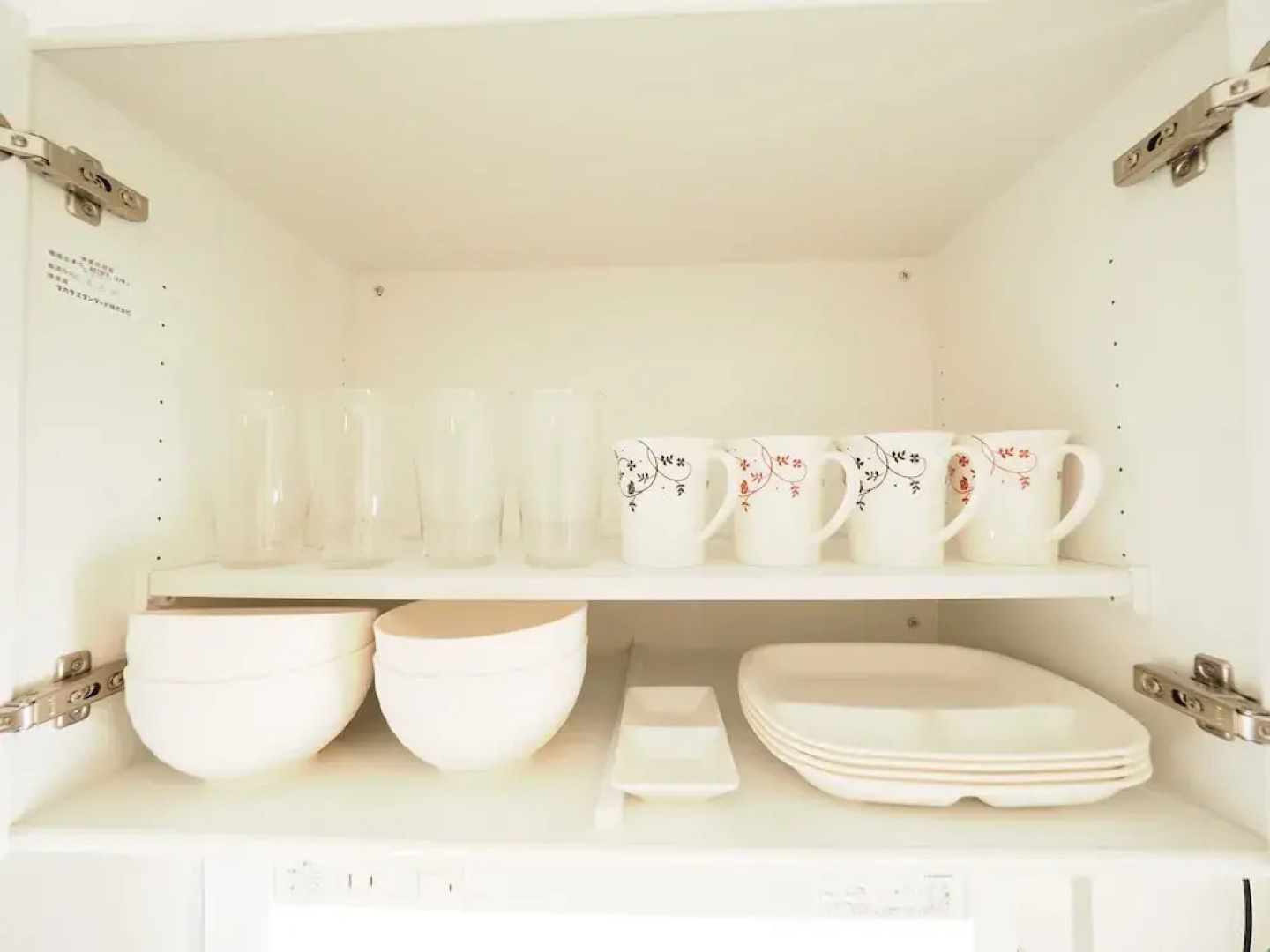 La Lumiere Oroku 201