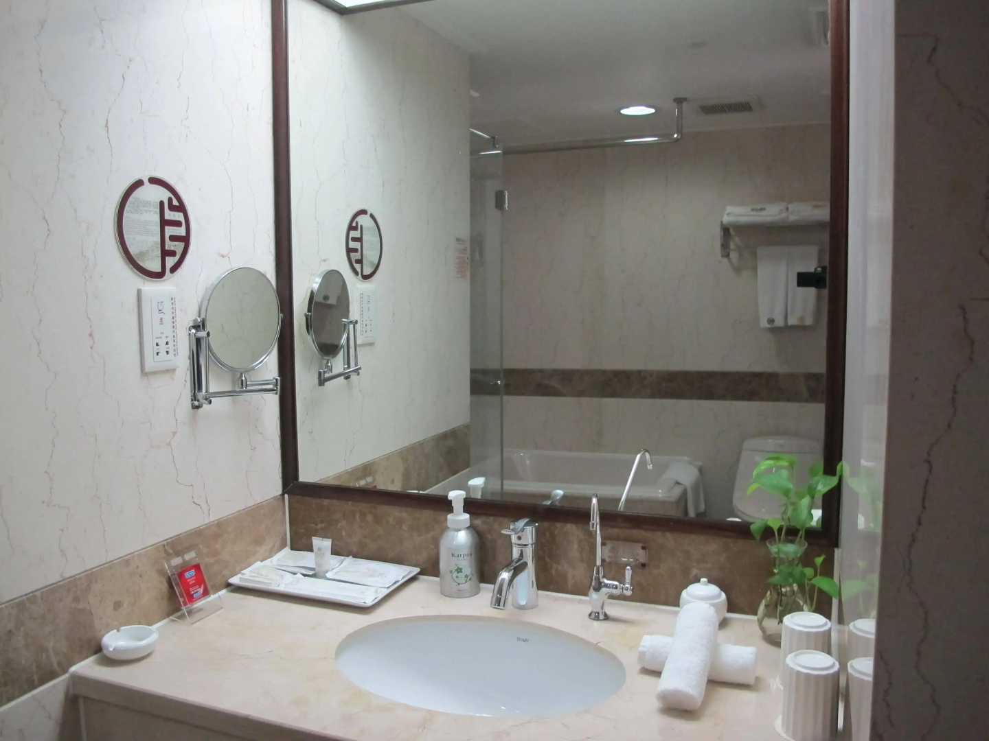 Yiwu Yi He Hotel