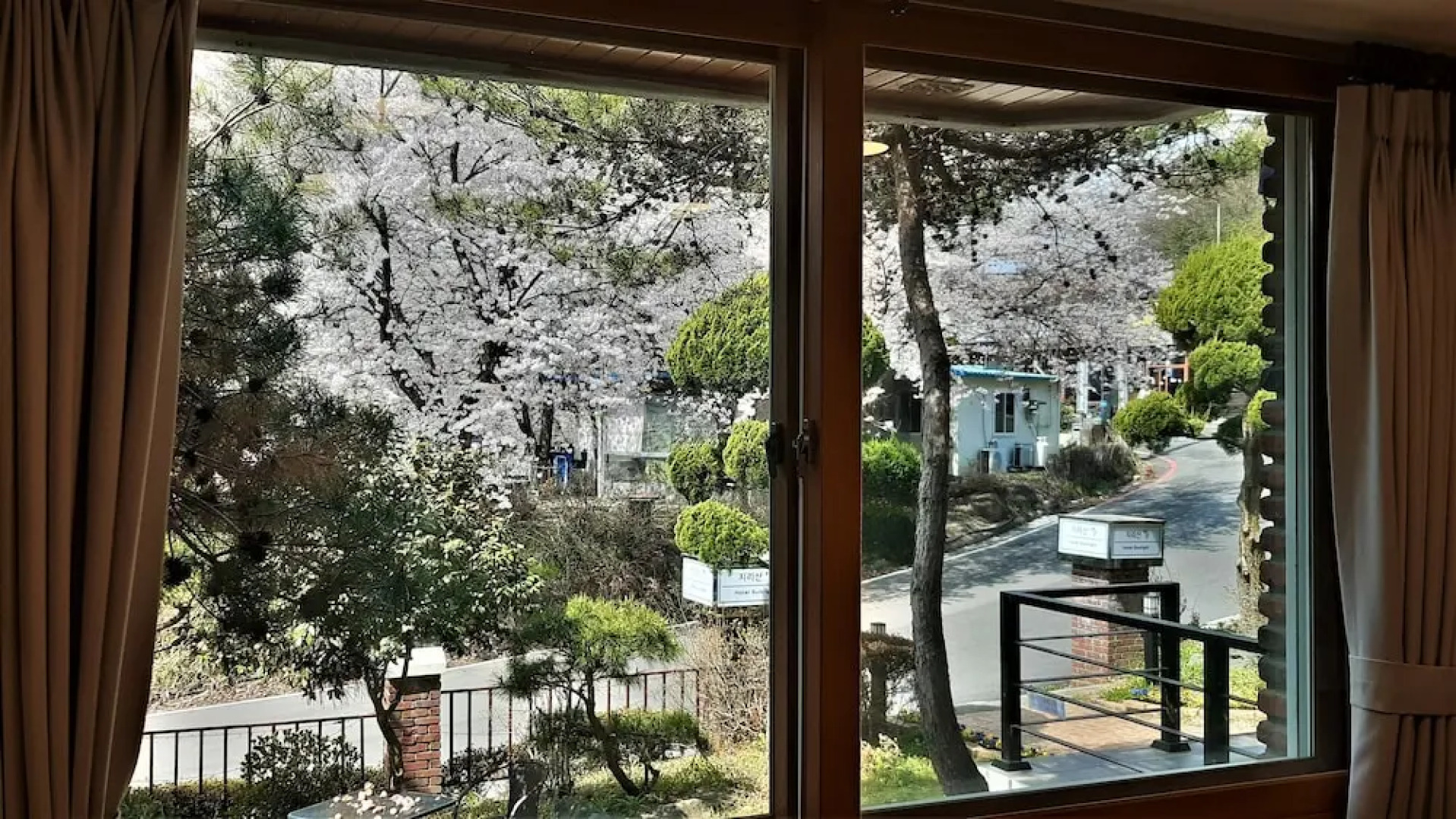 Hotel Jirisan Sunlight