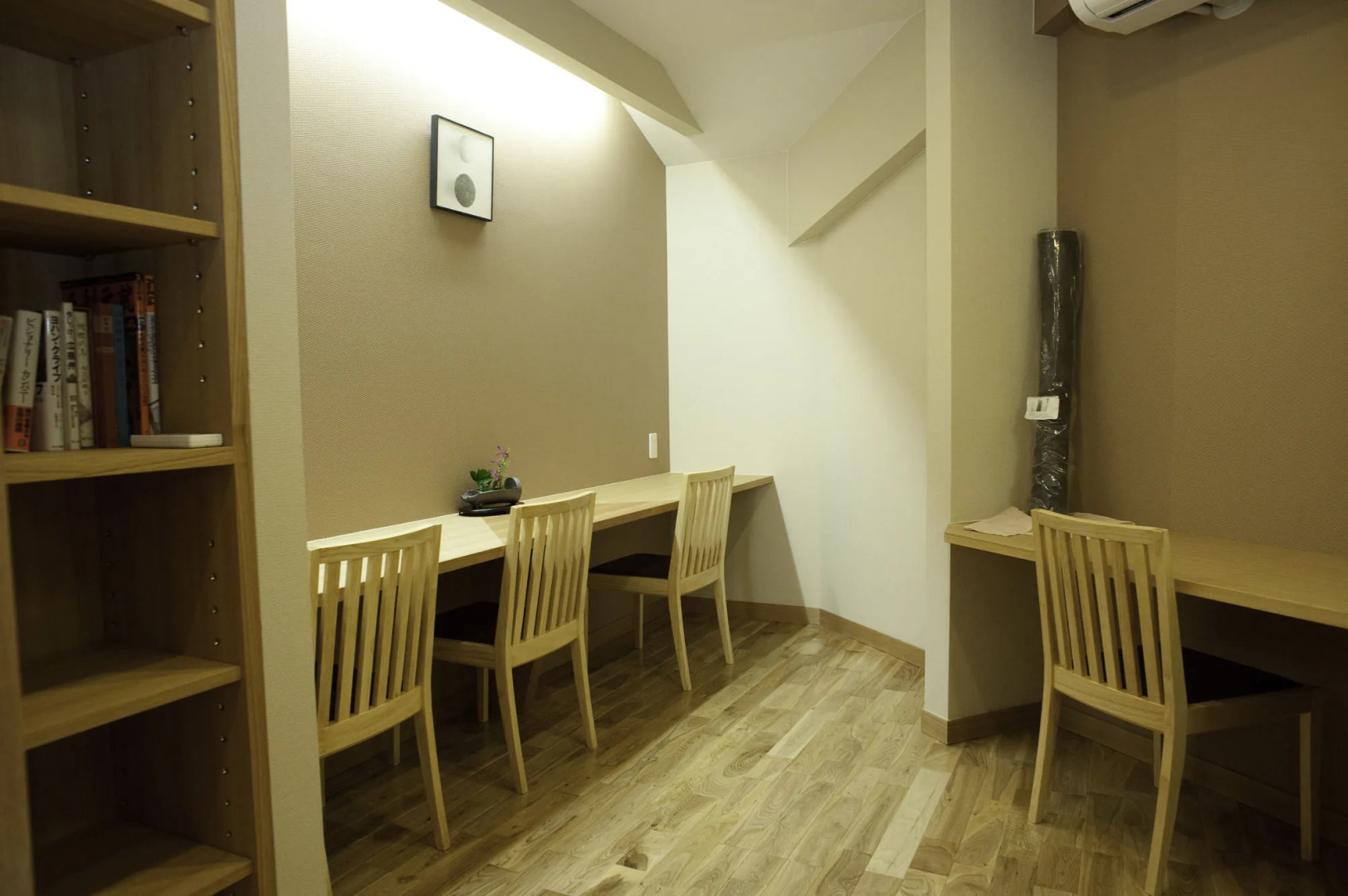 Ryosaino Oyado Mizuhaso