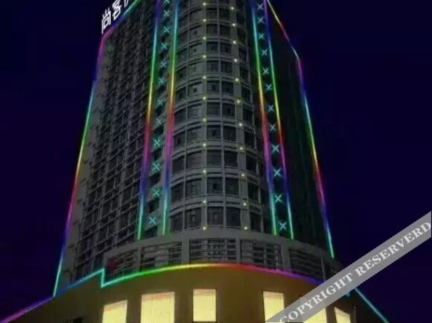 Shankee Hotel (Sanmenxia Railway Station Huanghe Road)