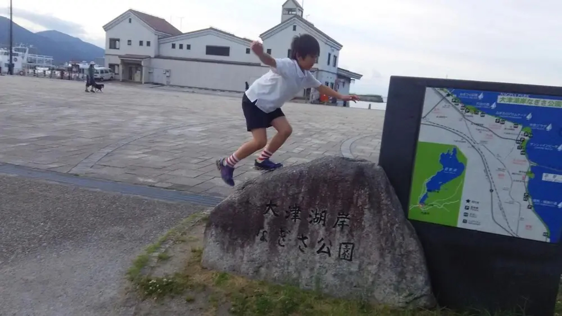 Guest House HANA – Hostel