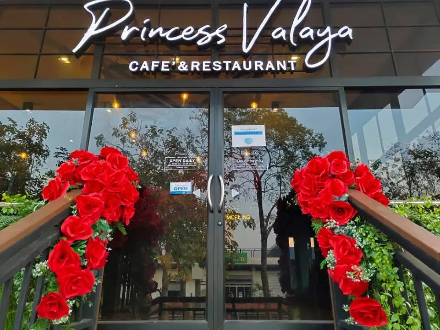 Valaya Hotel Pathumthani