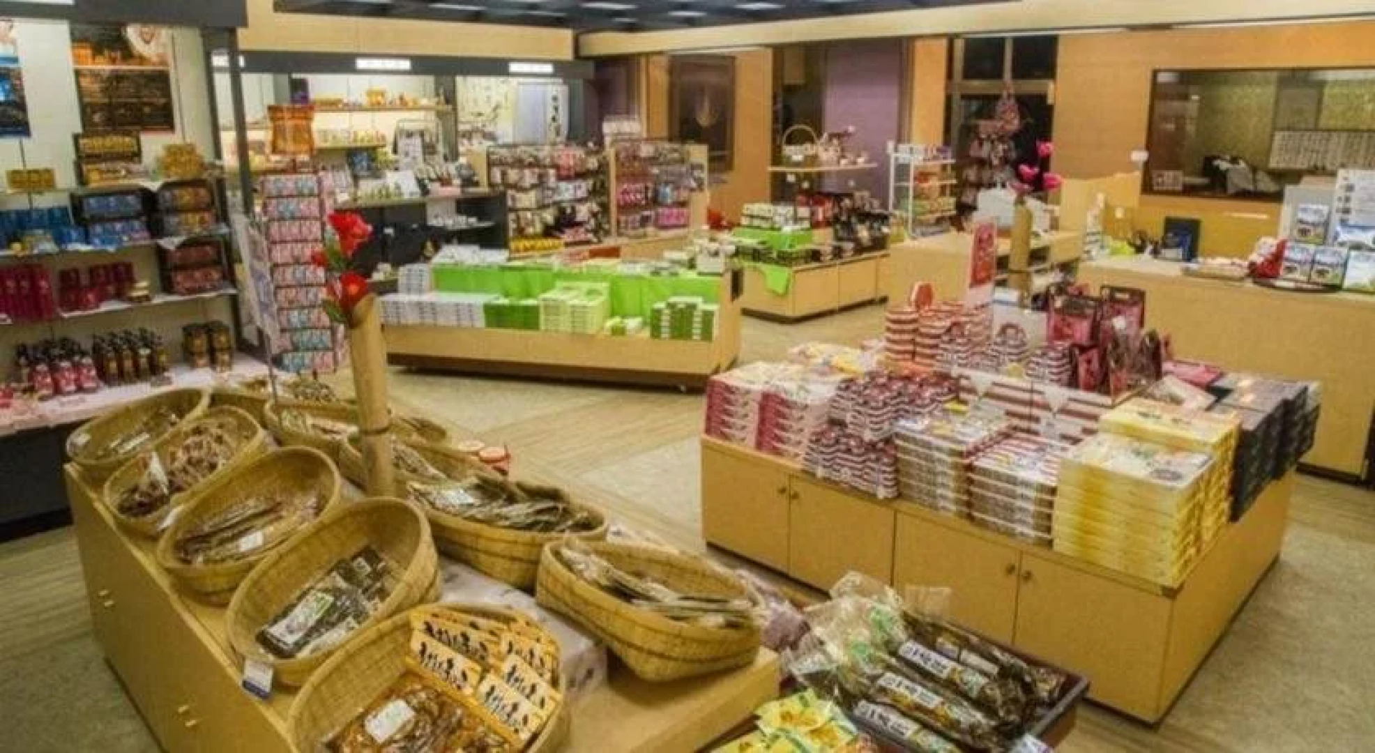 Higashiyama Park Hotel Shinfugetsu