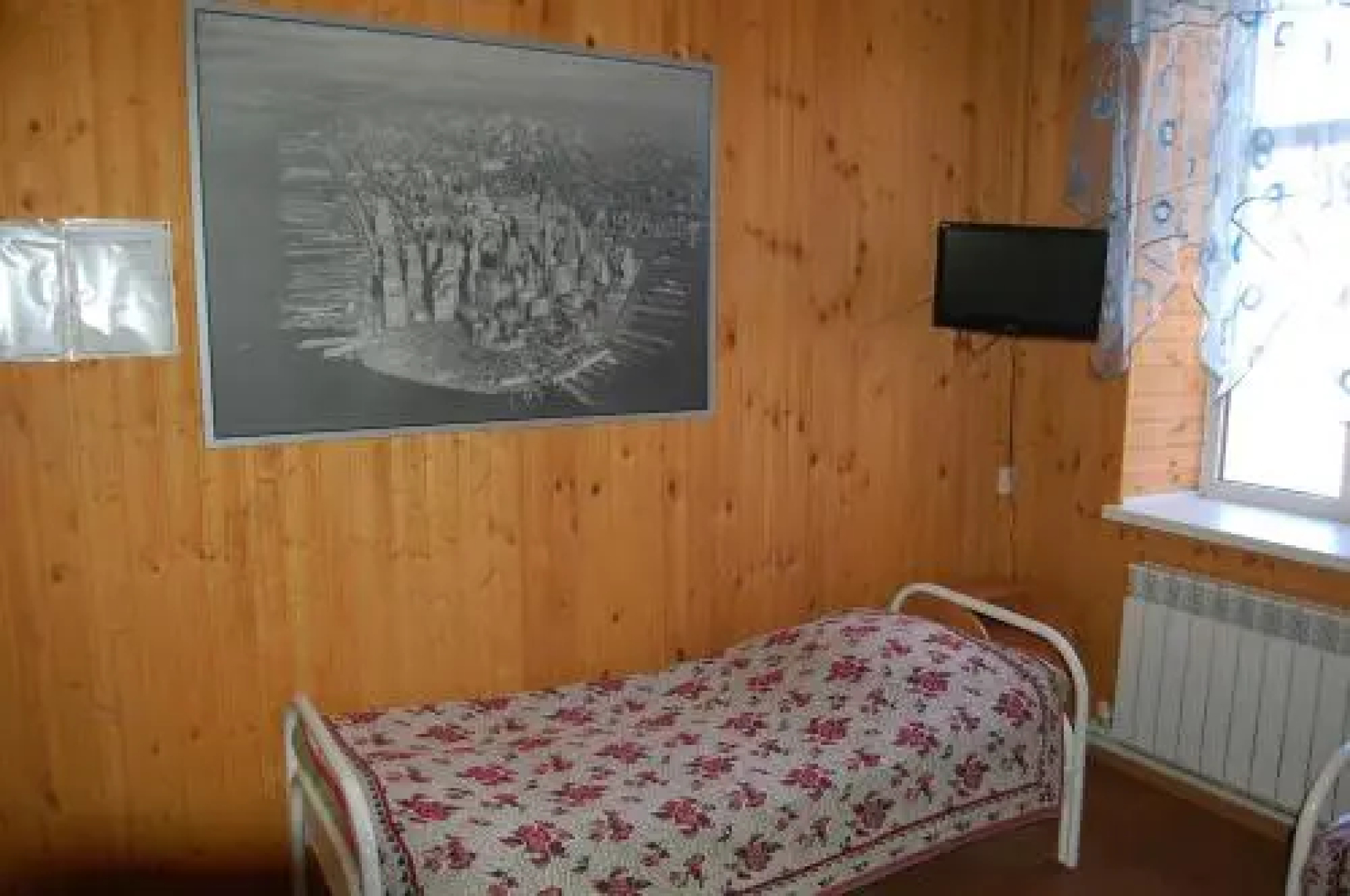 Transit Hostel