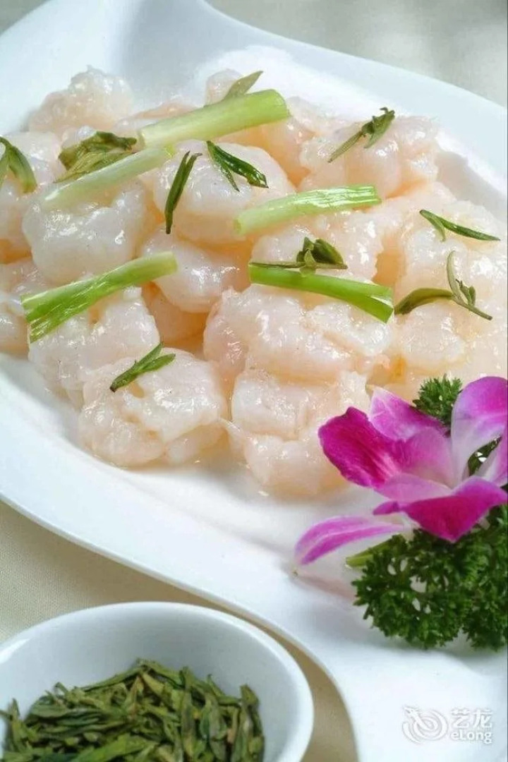 Tian Bao International Hotel