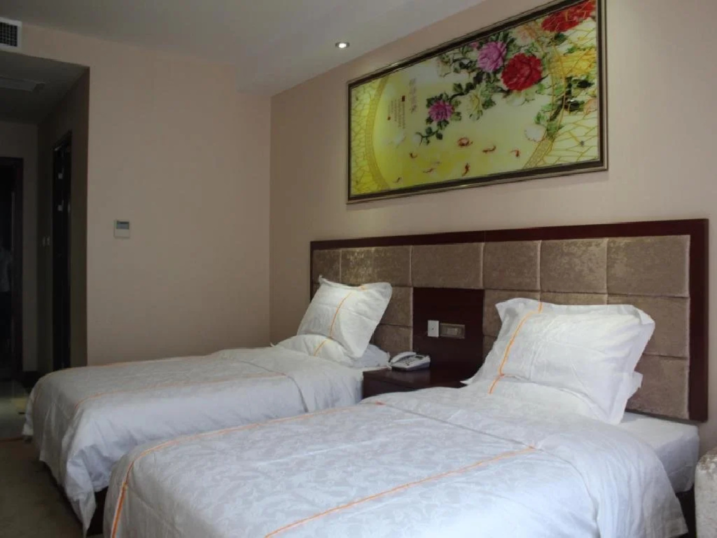 Fulin Business Hotel