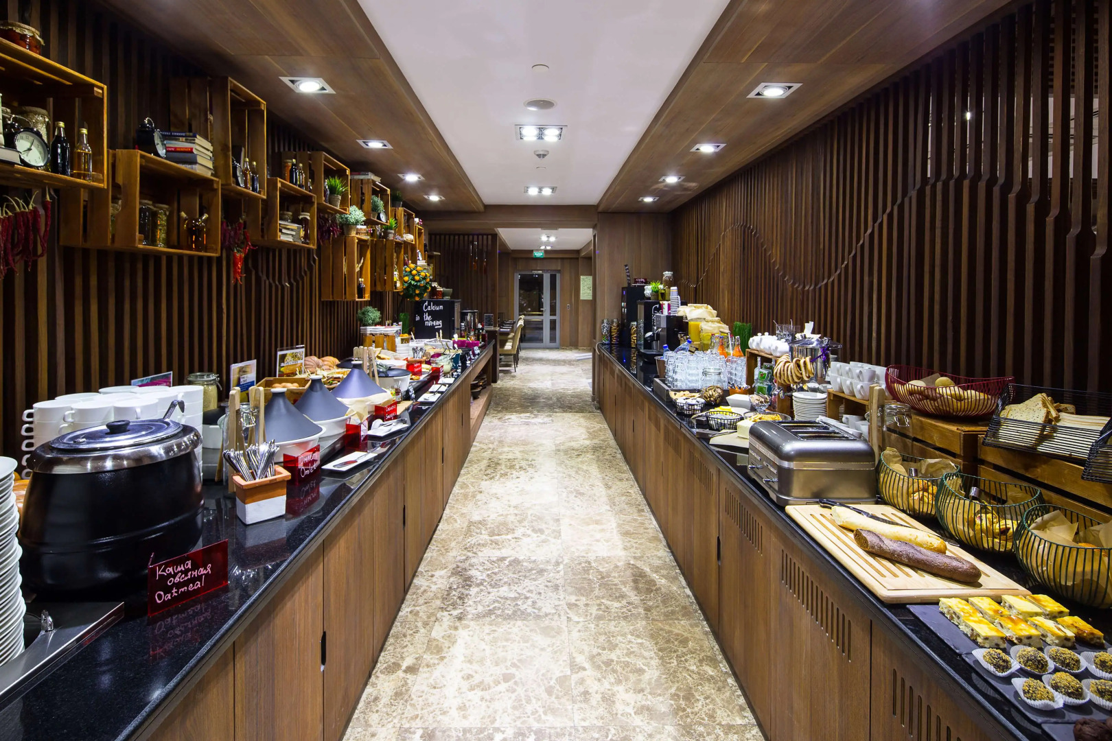 Отель Park Inn by Radisson Izmailovo Moscow