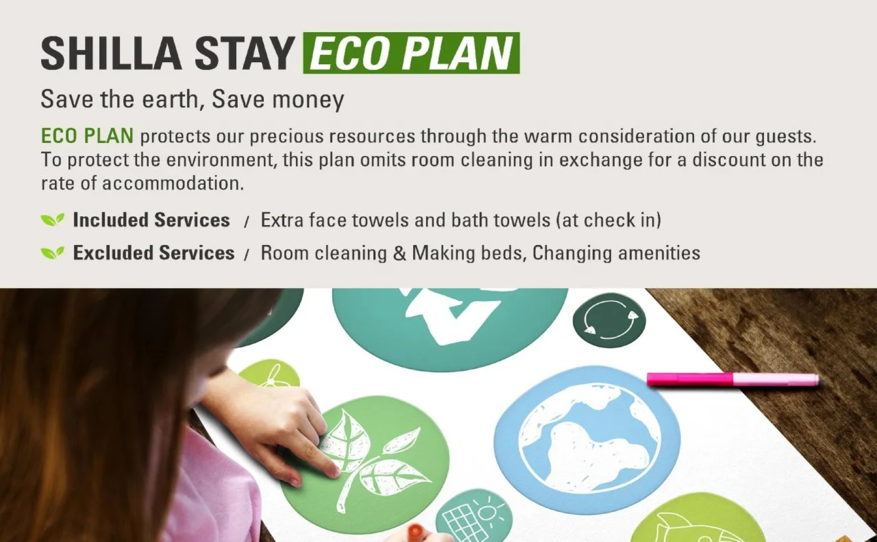 Shilla Stay Seodaemun