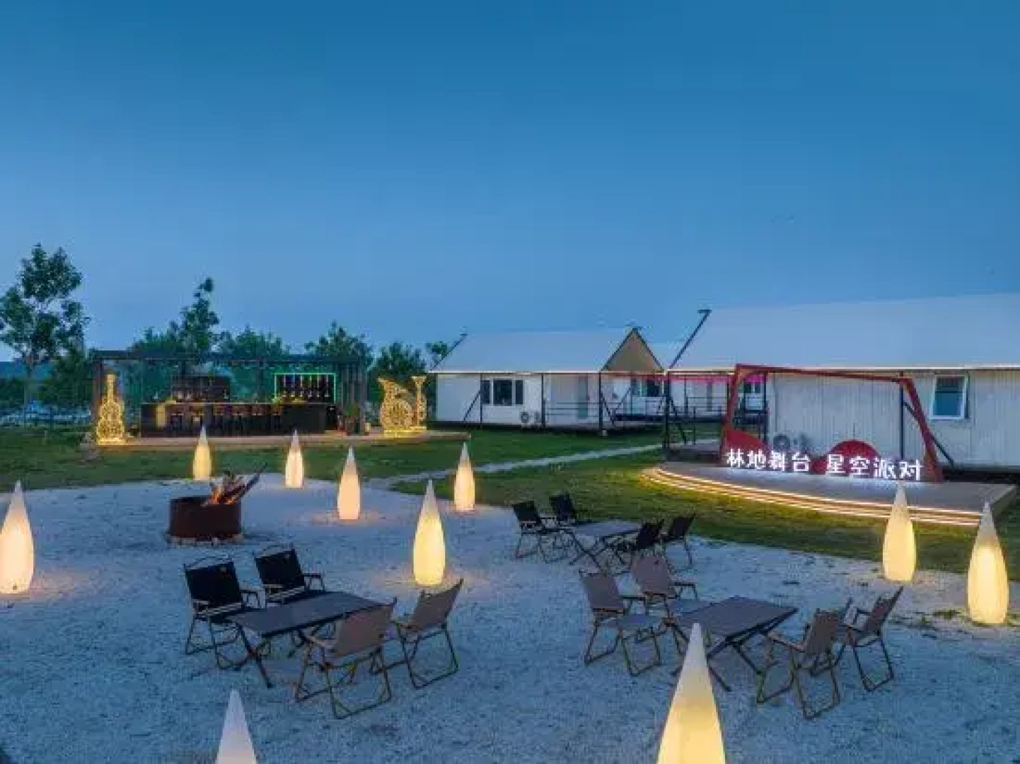 Ruize ouyusu Resort Manor