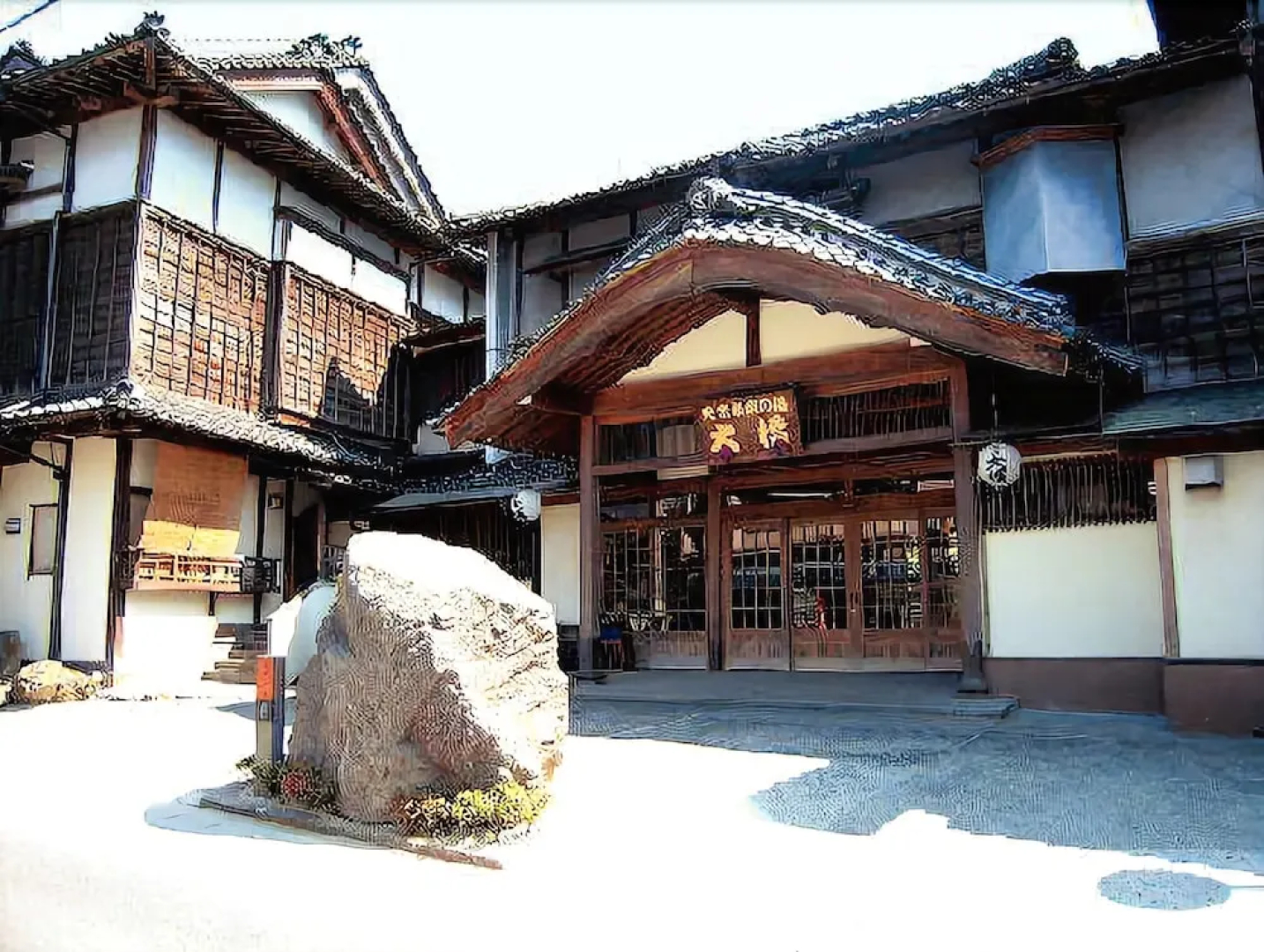 Ryokan Ohashi
