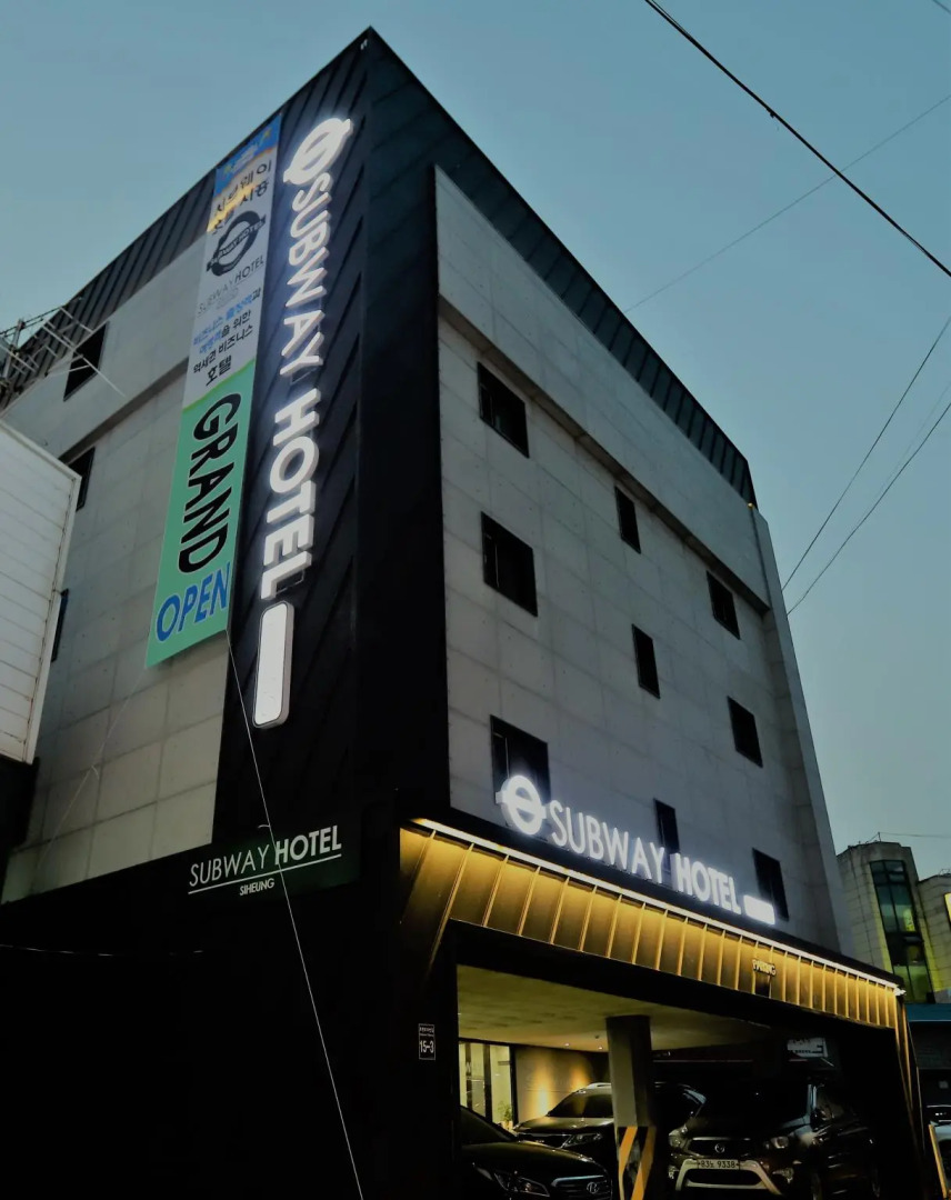 Subway Hotel