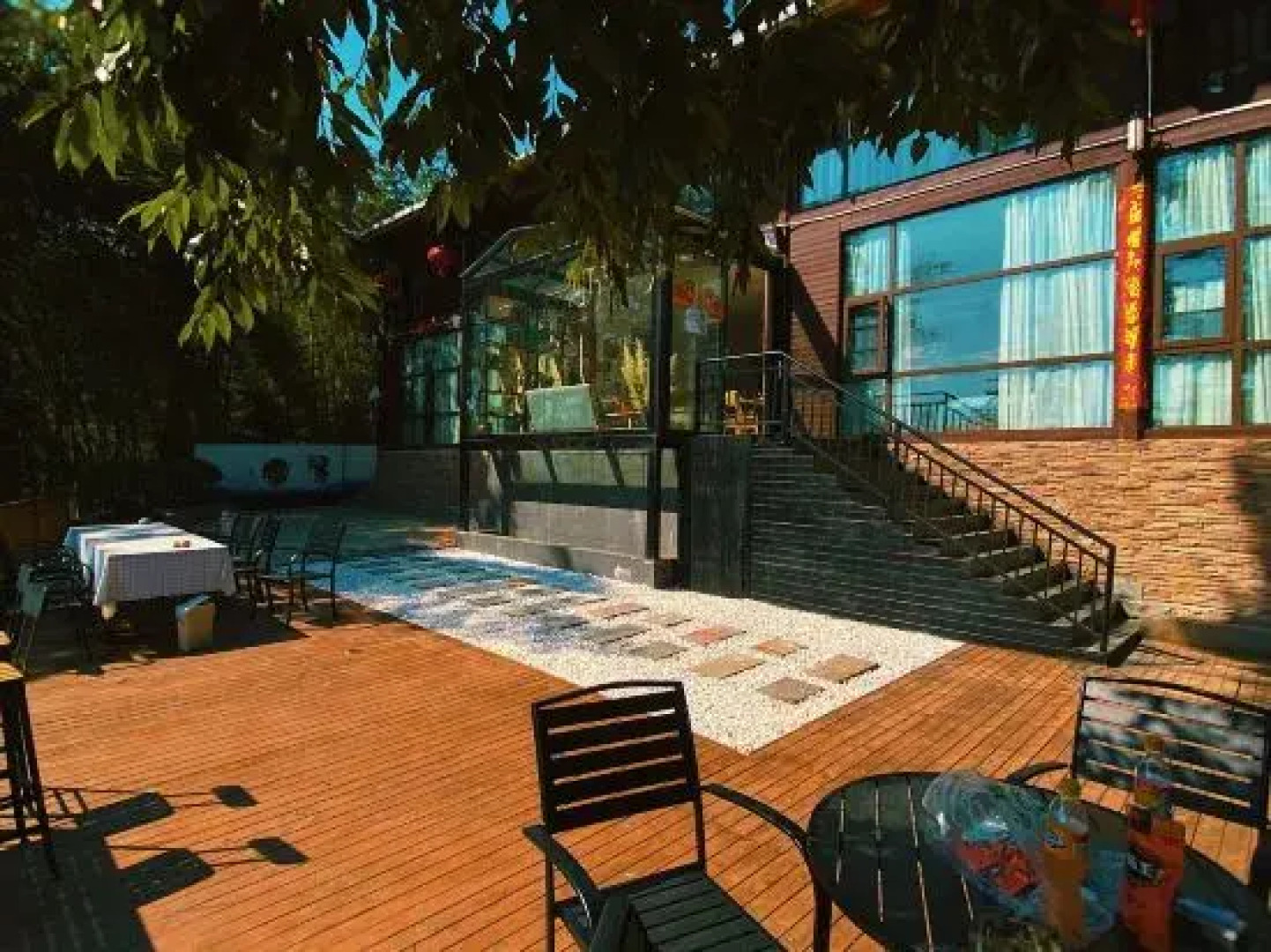 Fanjing Mountain Guoyun Mountain Residence